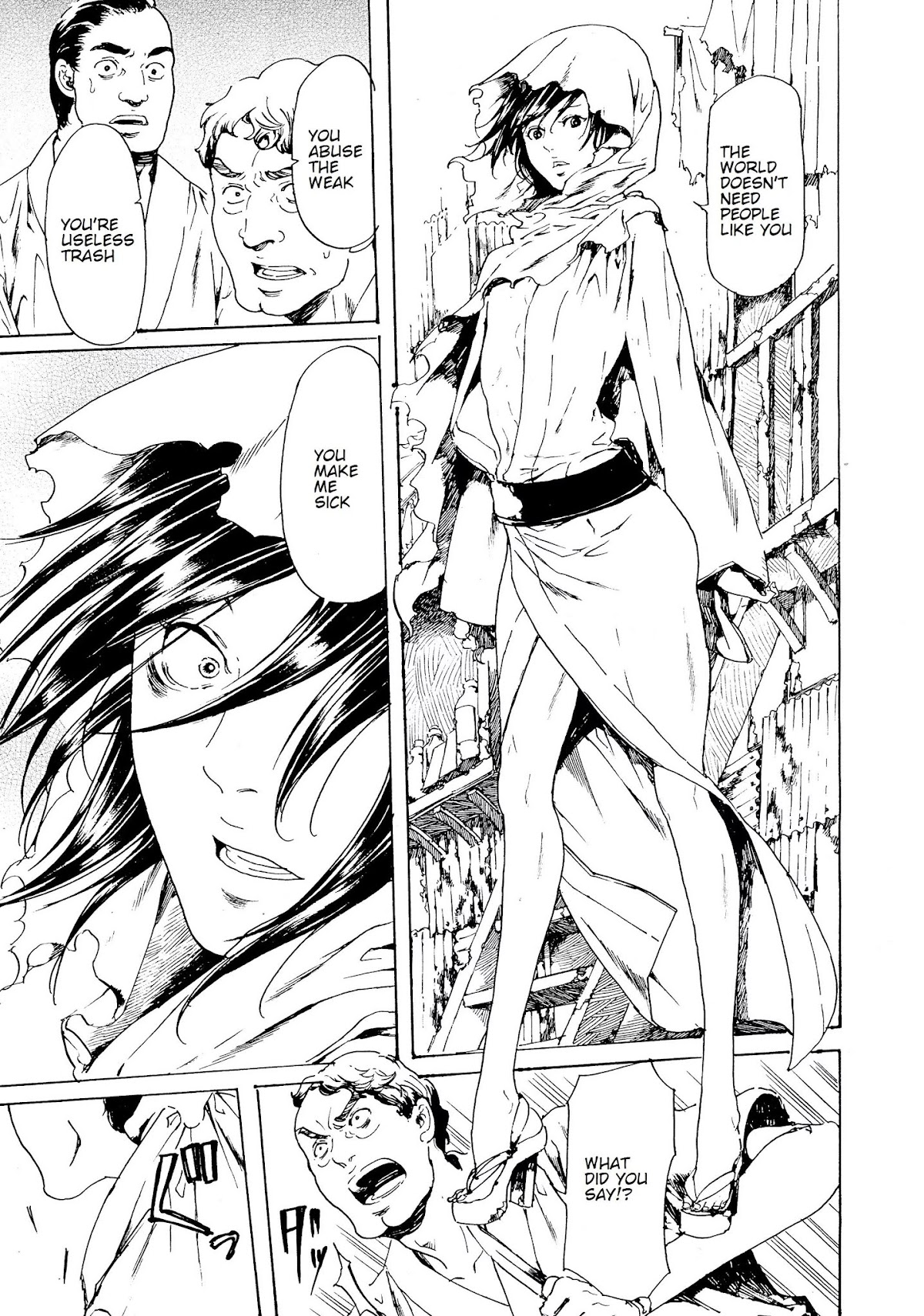 Adekan Chapter 10.28-1 page 15 - Vol.10 Chapter 28.1: The Form of Proof (Beginning)