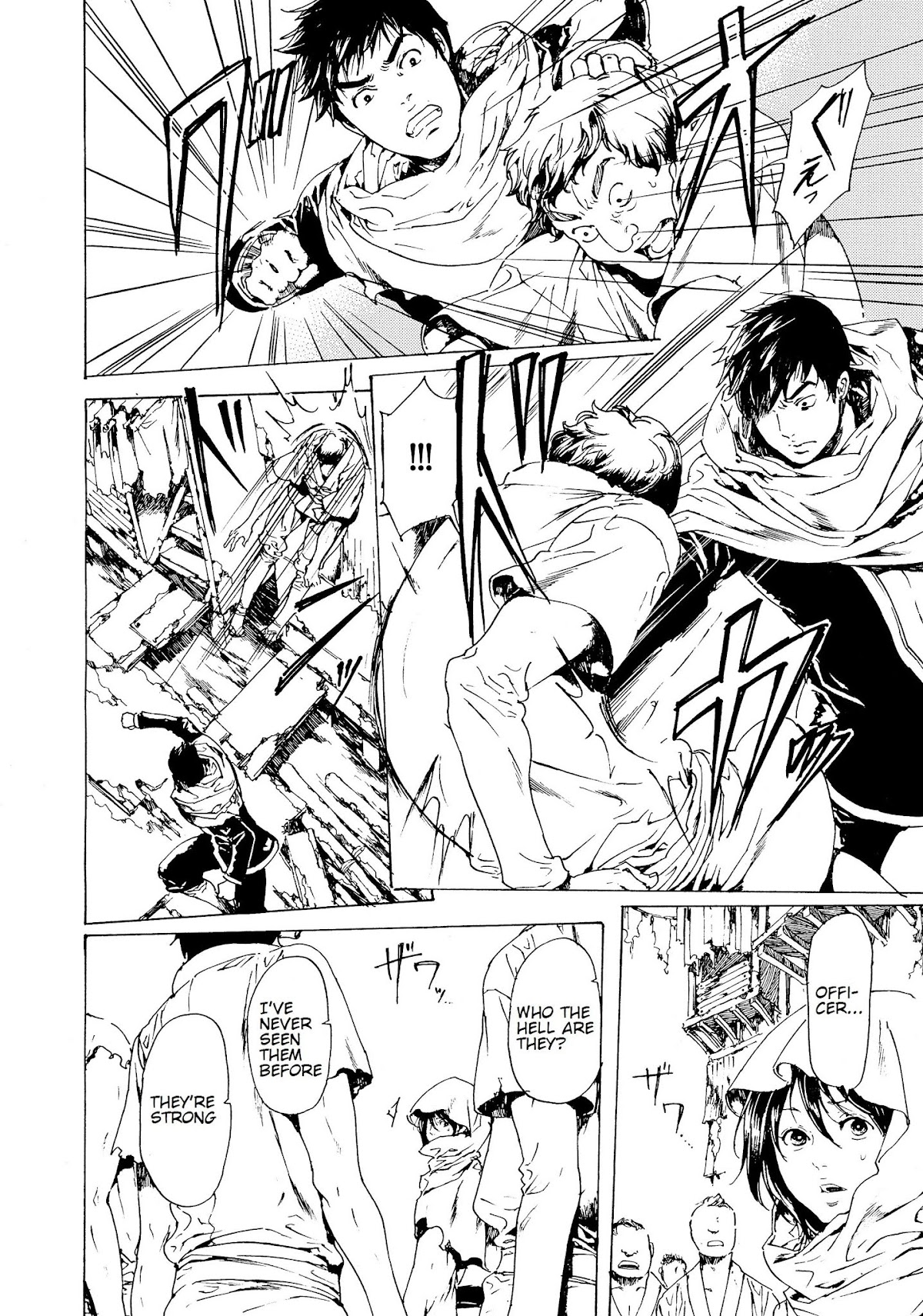 Adekan Chapter 10.28-1 page 16 - Vol.10 Chapter 28.1: The Form of Proof (Beginning)