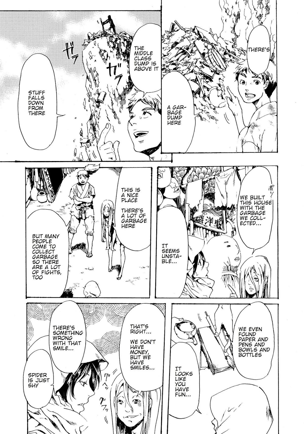 Adekan Chapter 10.28-1 page 21 - Vol.10 Chapter 28.1: The Form of Proof (Beginning)