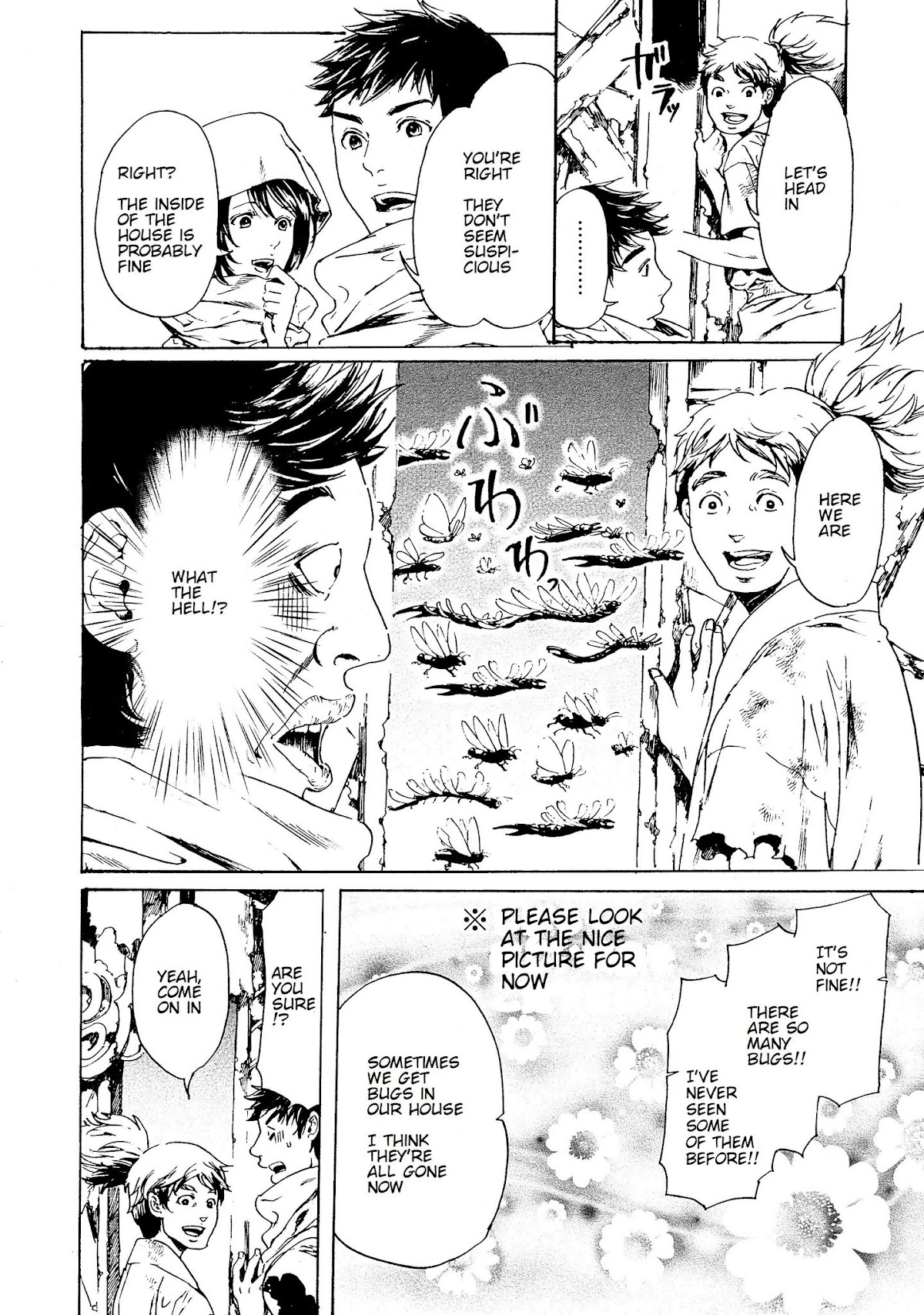 Adekan Chapter 10.28-1 page 22 - Vol.10 Chapter 28.1: The Form of Proof (Beginning)