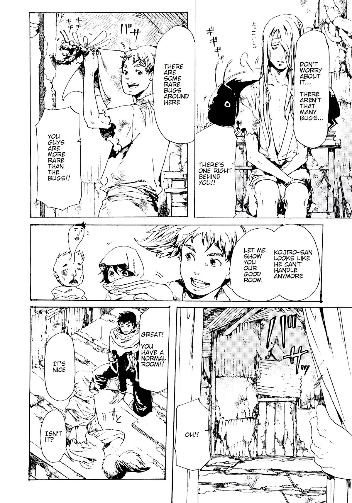 Adekan Chapter 10.28-1 page 24 - Vol.10 Chapter 28.1: The Form of Proof (Beginning)