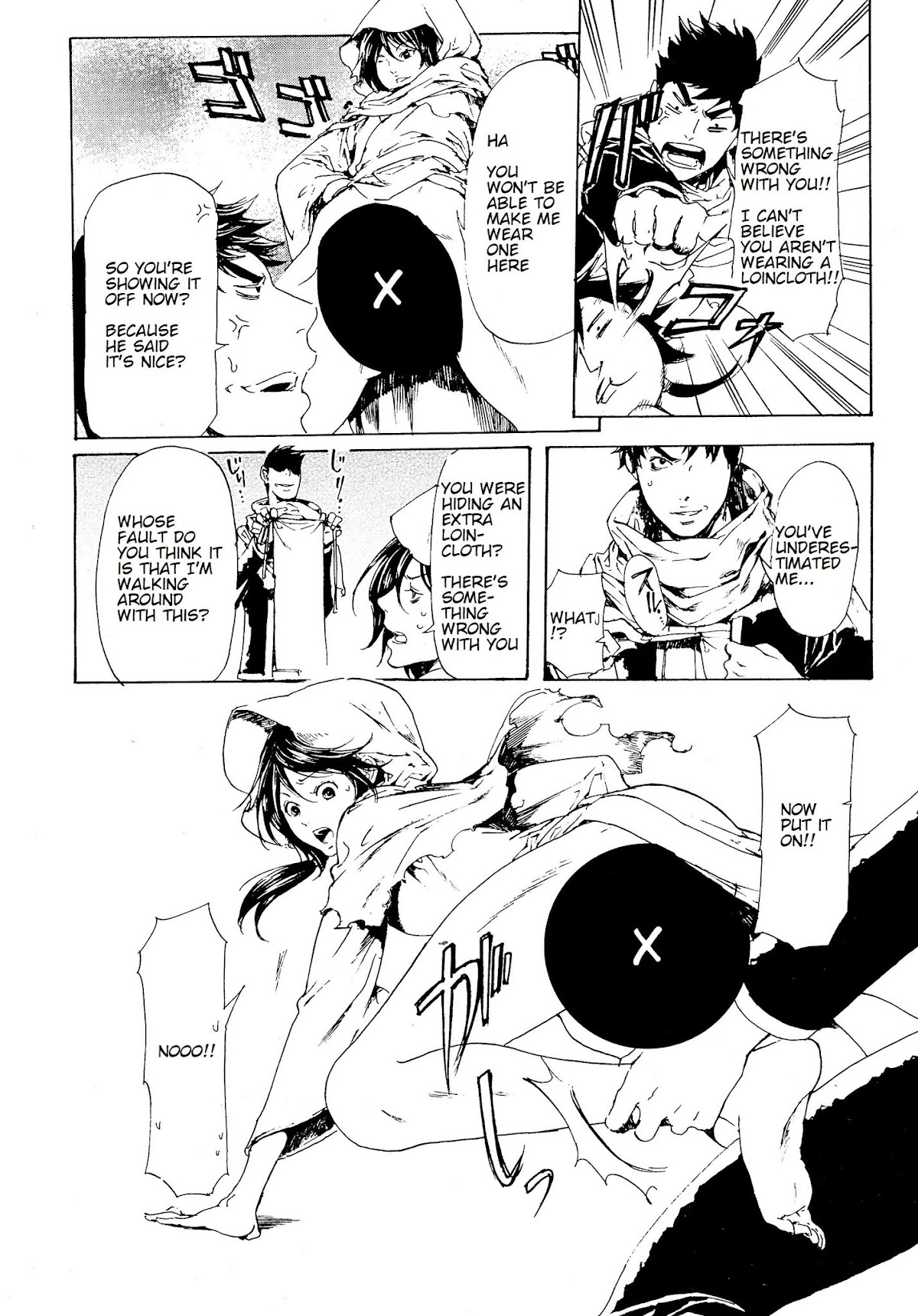 Adekan Chapter 10.28-1 page 26 - Vol.10 Chapter 28.1: The Form of Proof (Beginning)
