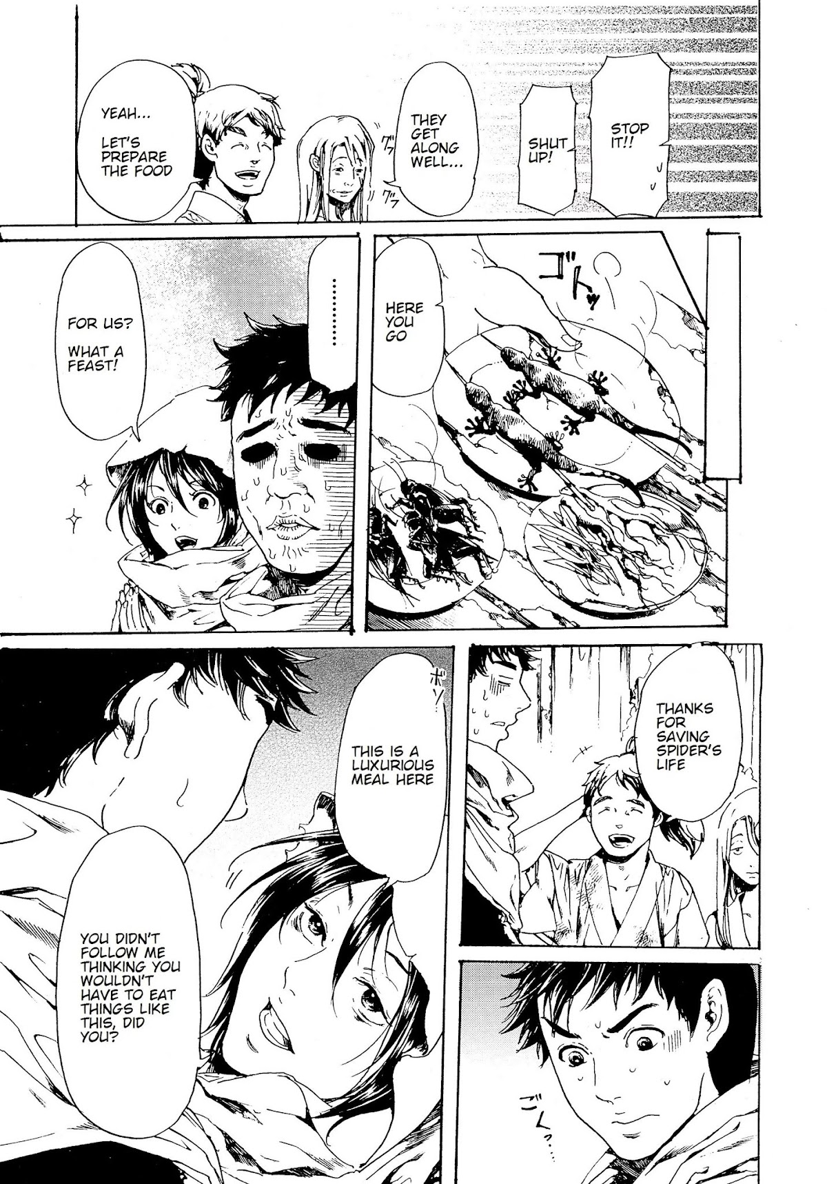 Adekan Chapter 10.28-1 page 27 - Vol.10 Chapter 28.1: The Form of Proof (Beginning)