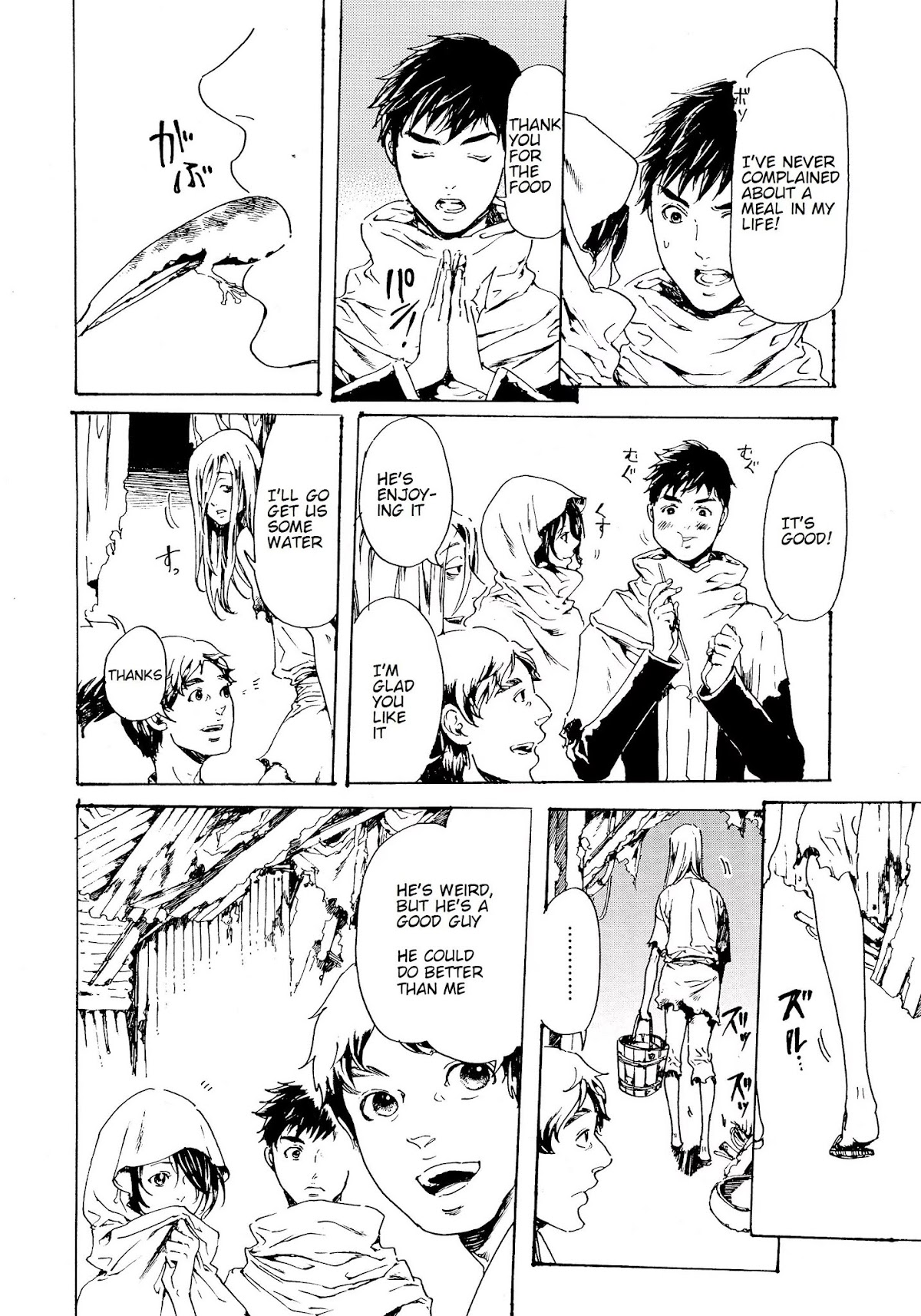 Adekan Chapter 10.28-1 page 28 - Vol.10 Chapter 28.1: The Form of Proof (Beginning)