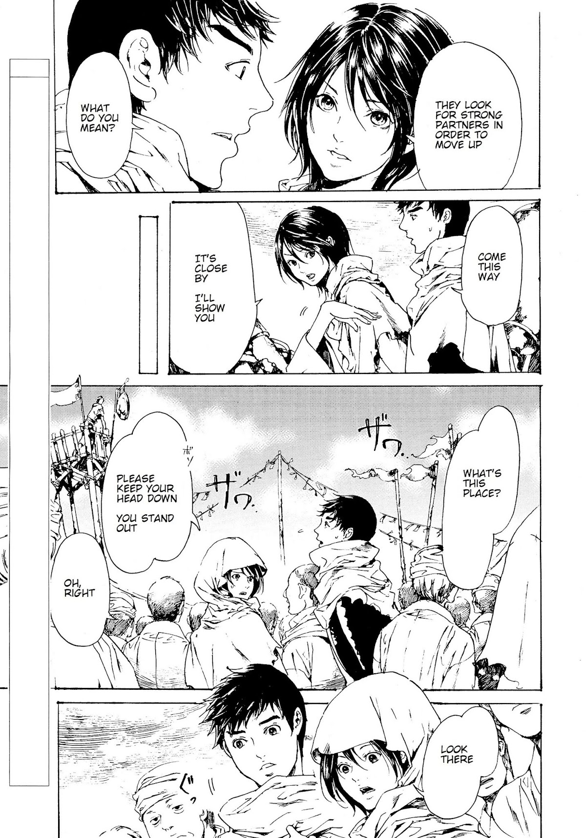 Adekan Chapter 10.28-1 page 3 - Vol.10 Chapter 28.1: The Form of Proof (Beginning)