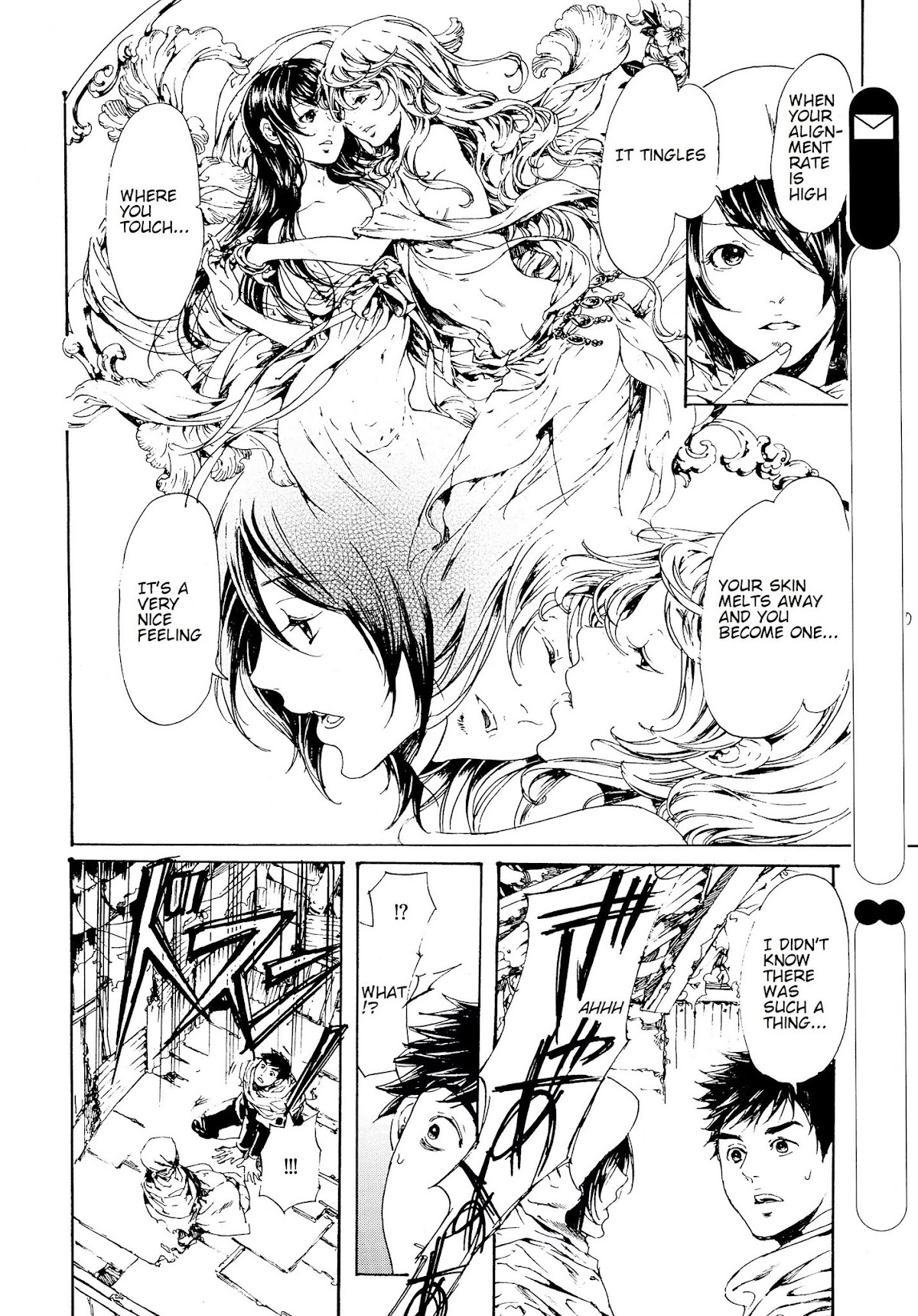 Adekan Chapter 10.28-1 page 34 - Vol.10 Chapter 28.1: The Form of Proof (Beginning)