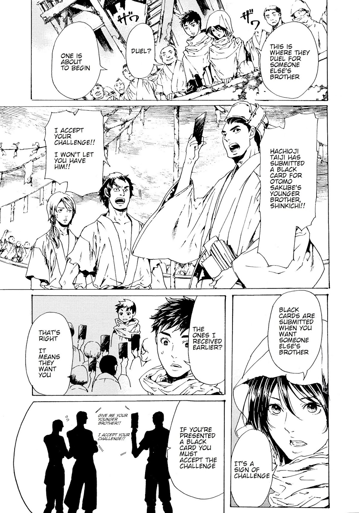Adekan Chapter 10.28-1 page 7 - Vol.10 Chapter 28.1: The Form of Proof (Beginning)
