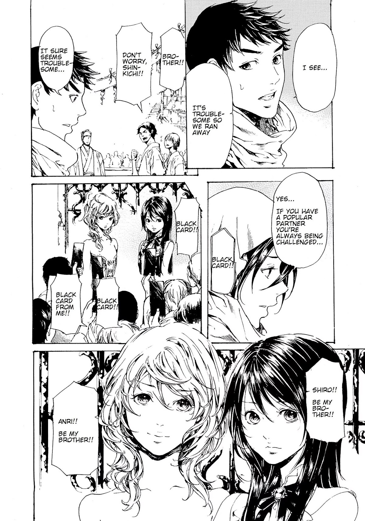 Adekan Chapter 10.28-1 page 8 - Vol.10 Chapter 28.1: The Form of Proof (Beginning)