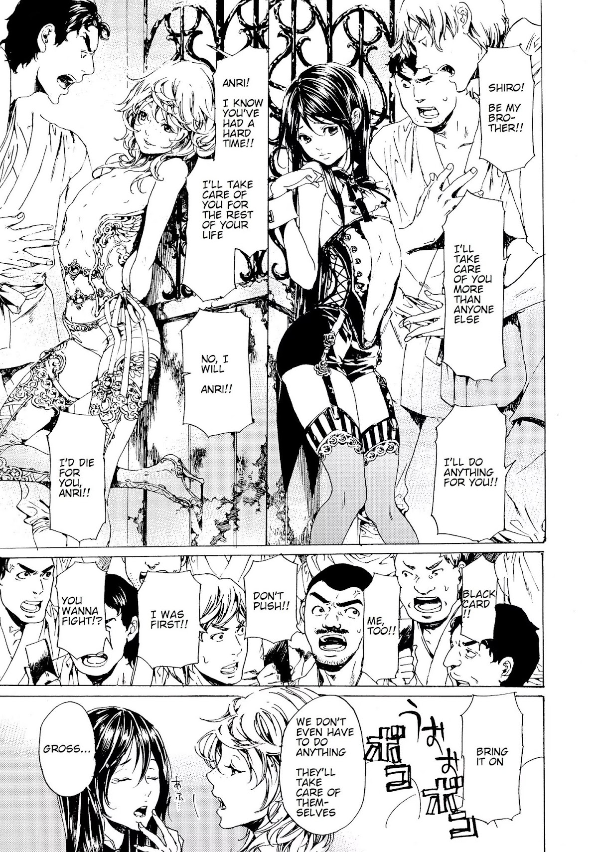 Adekan Chapter 10.28-1 page 9 - Vol.10 Chapter 28.1: The Form of Proof (Beginning)