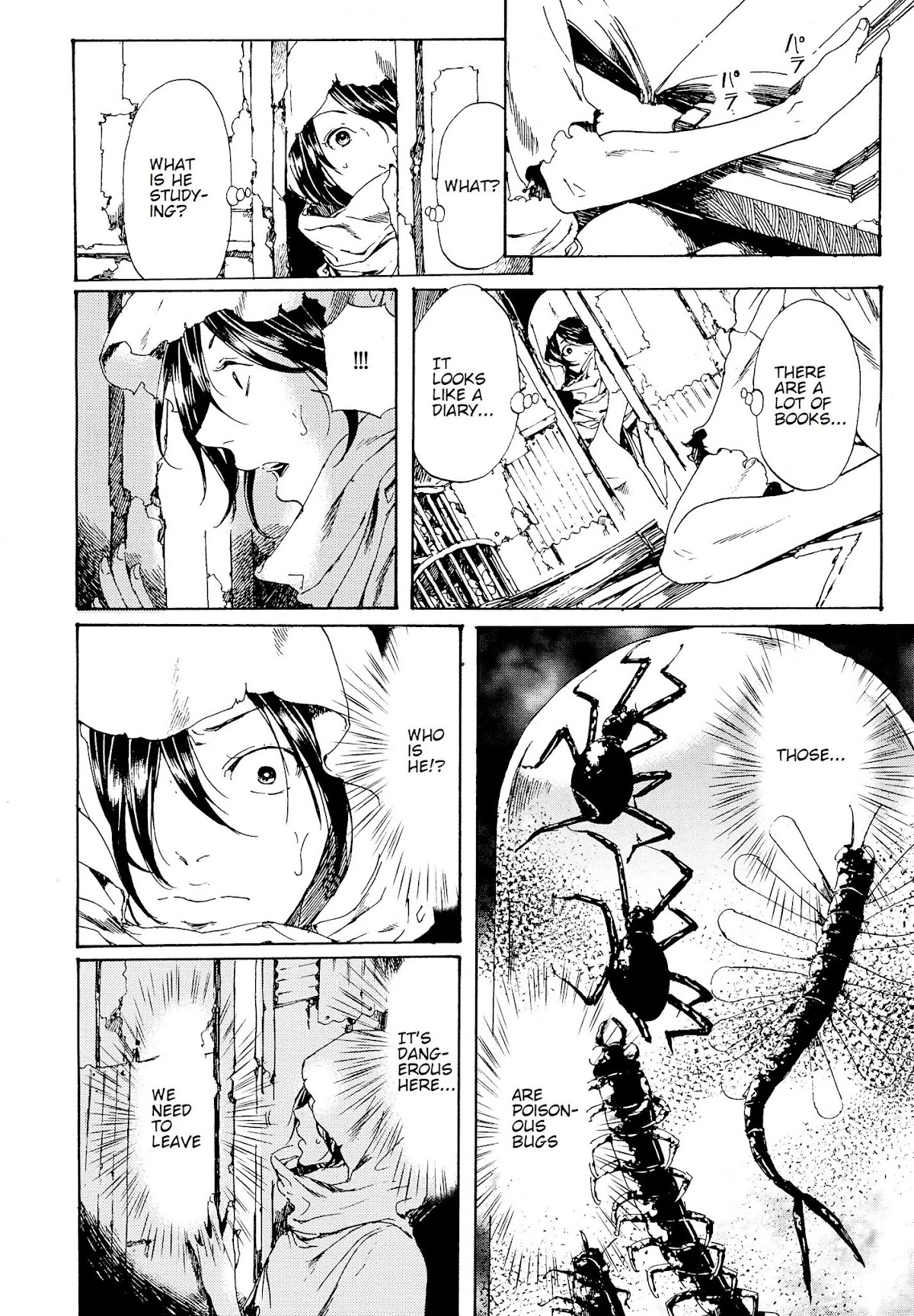 Adekan Chapter 10.28-2 page 10 - Vol.10 Chapter 28.2: The Form of Proof (Middle)