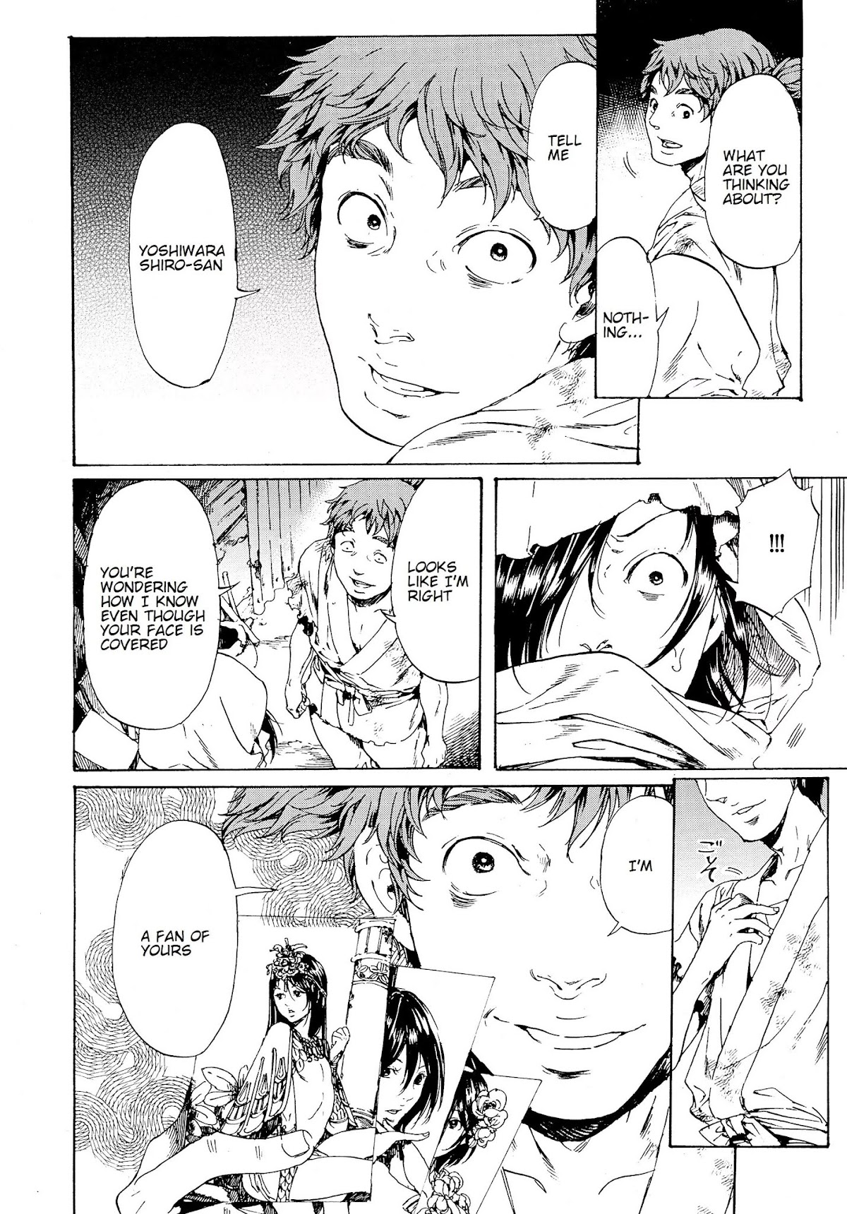 Adekan Chapter 10.28-2 page 12 - Vol.10 Chapter 28.2: The Form of Proof (Middle)