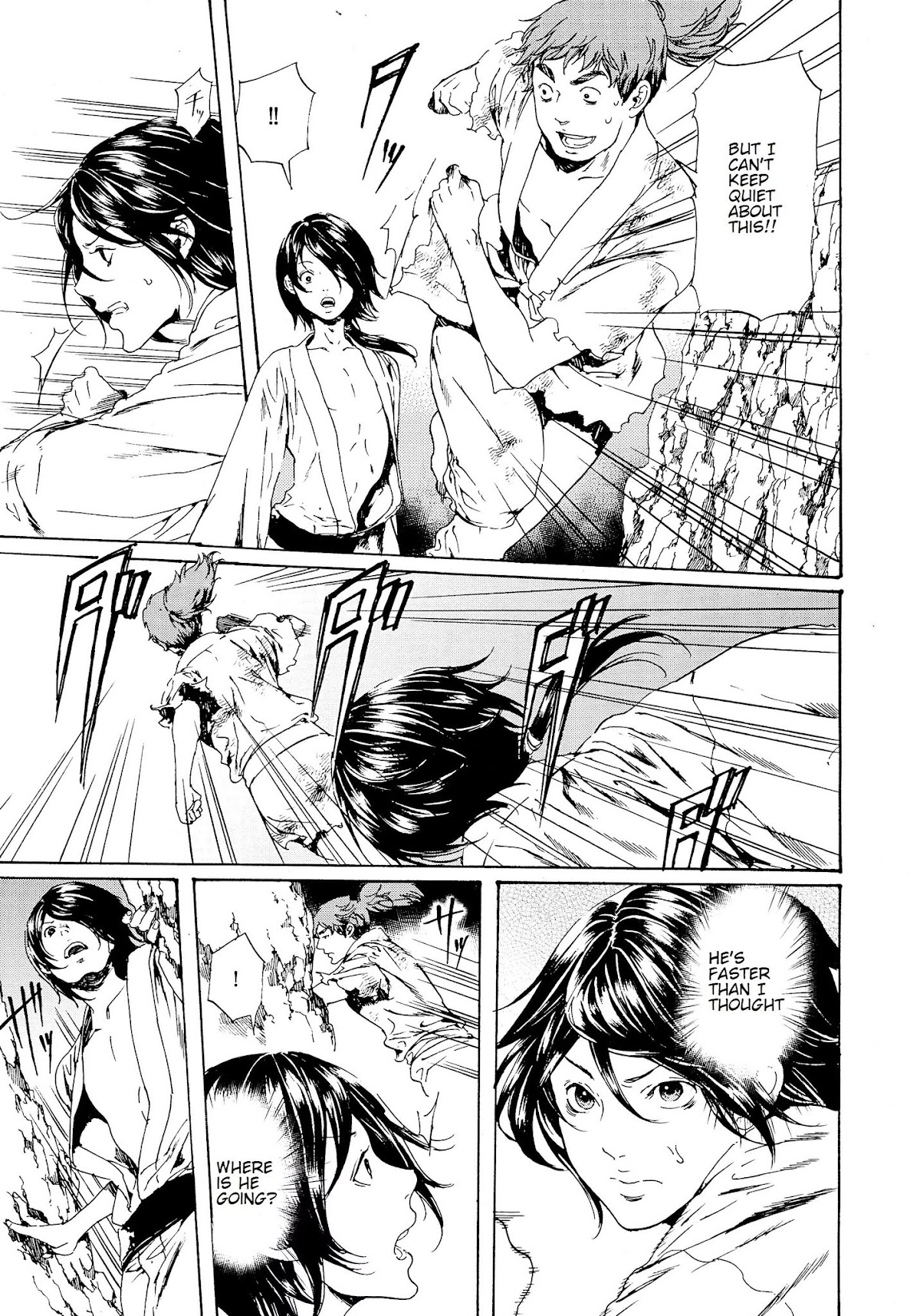 Adekan Chapter 10.28-2 page 15 - Vol.10 Chapter 28.2: The Form of Proof (Middle)