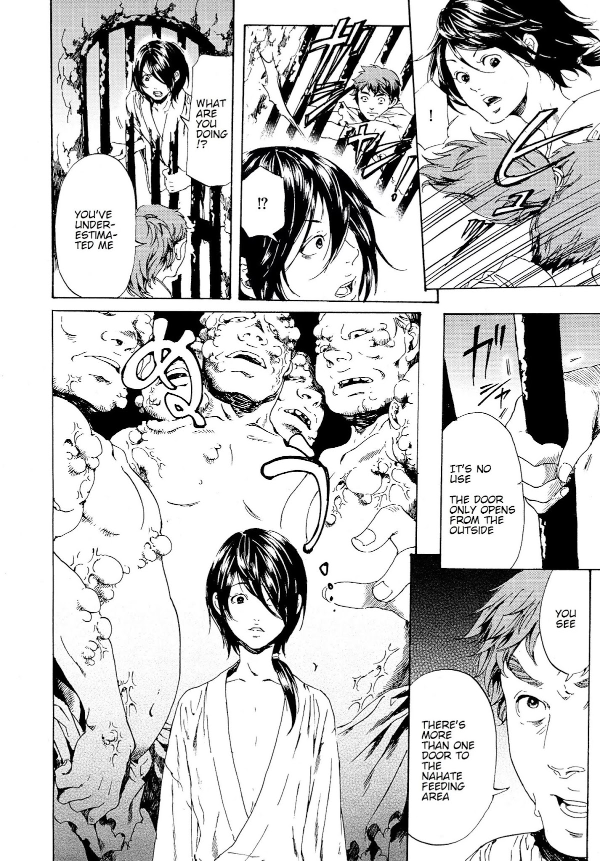 Adekan Chapter 10.28-2 page 16 - Vol.10 Chapter 28.2: The Form of Proof (Middle)