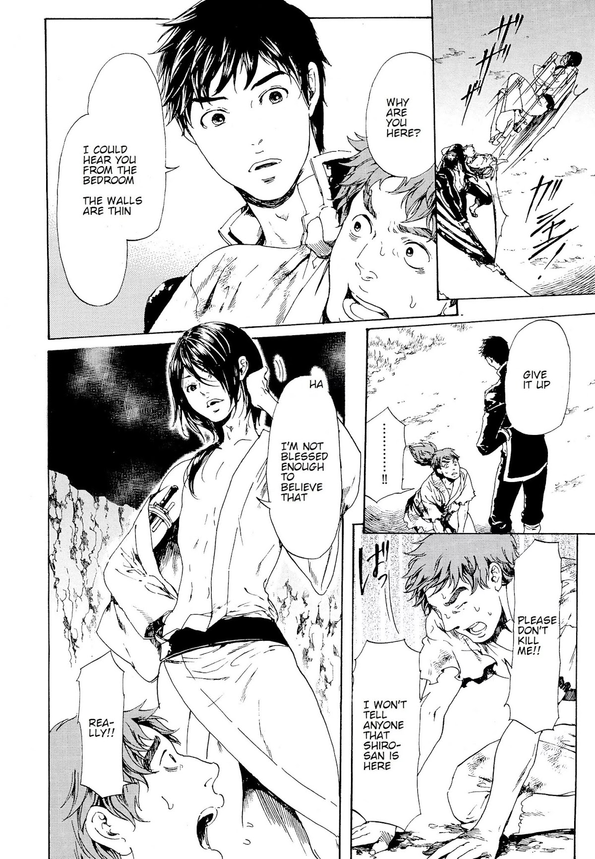 Adekan Chapter 10.28-2 page 20 - Vol.10 Chapter 28.2: The Form of Proof (Middle)
