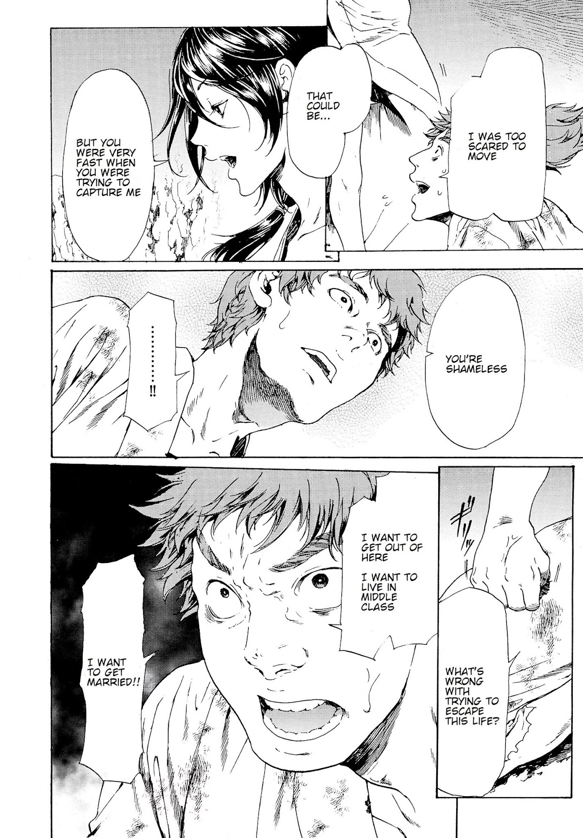 Adekan Chapter 10.28-2 page 22 - Vol.10 Chapter 28.2: The Form of Proof (Middle)