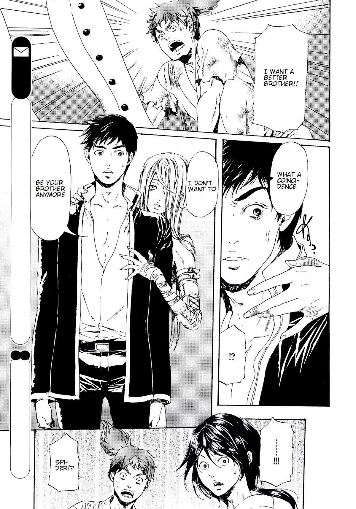 Adekan Chapter 10.28-2 page 23 - Vol.10 Chapter 28.2: The Form of Proof (Middle)