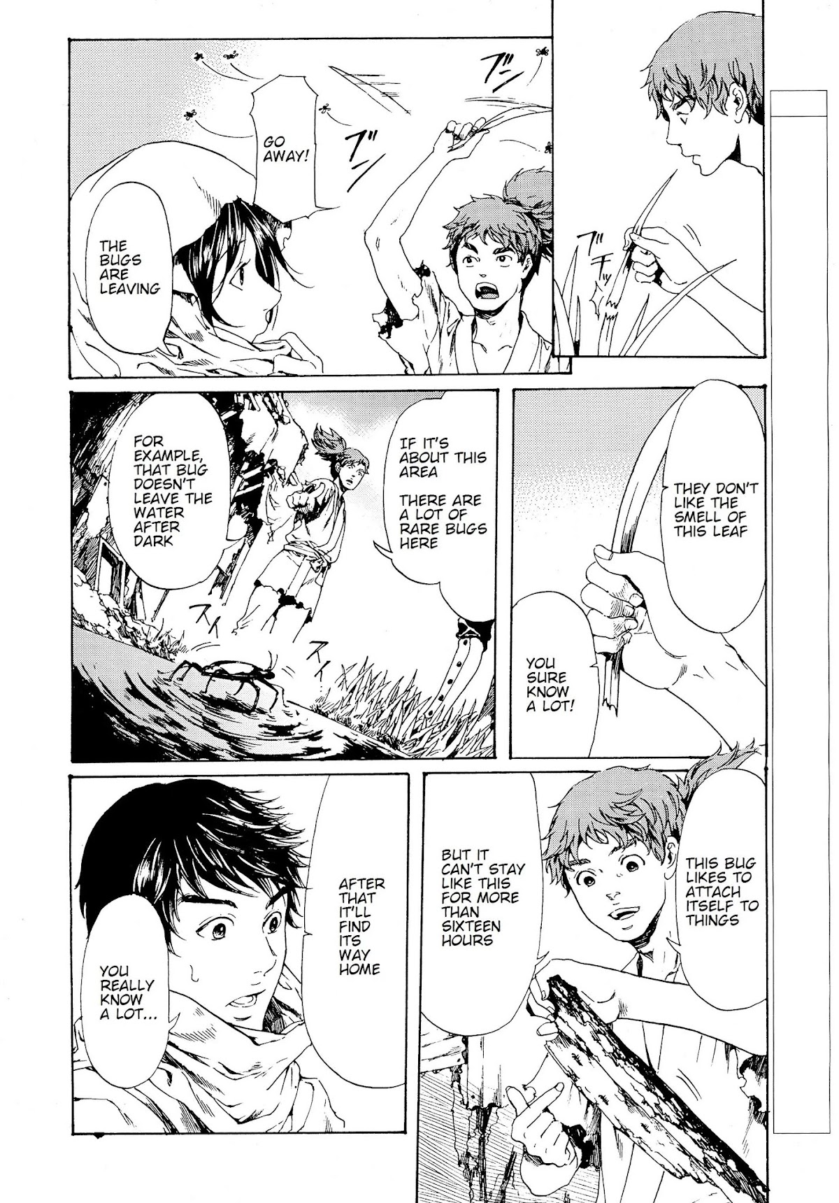 Adekan Chapter 10.28-2 page 4 - Vol.10 Chapter 28.2: The Form of Proof (Middle)