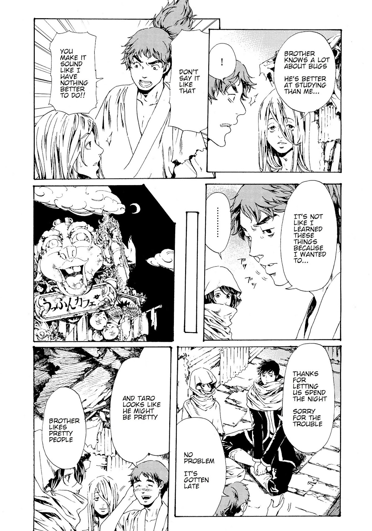 Adekan Chapter 10.28-2 page 5 - Vol.10 Chapter 28.2: The Form of Proof (Middle)