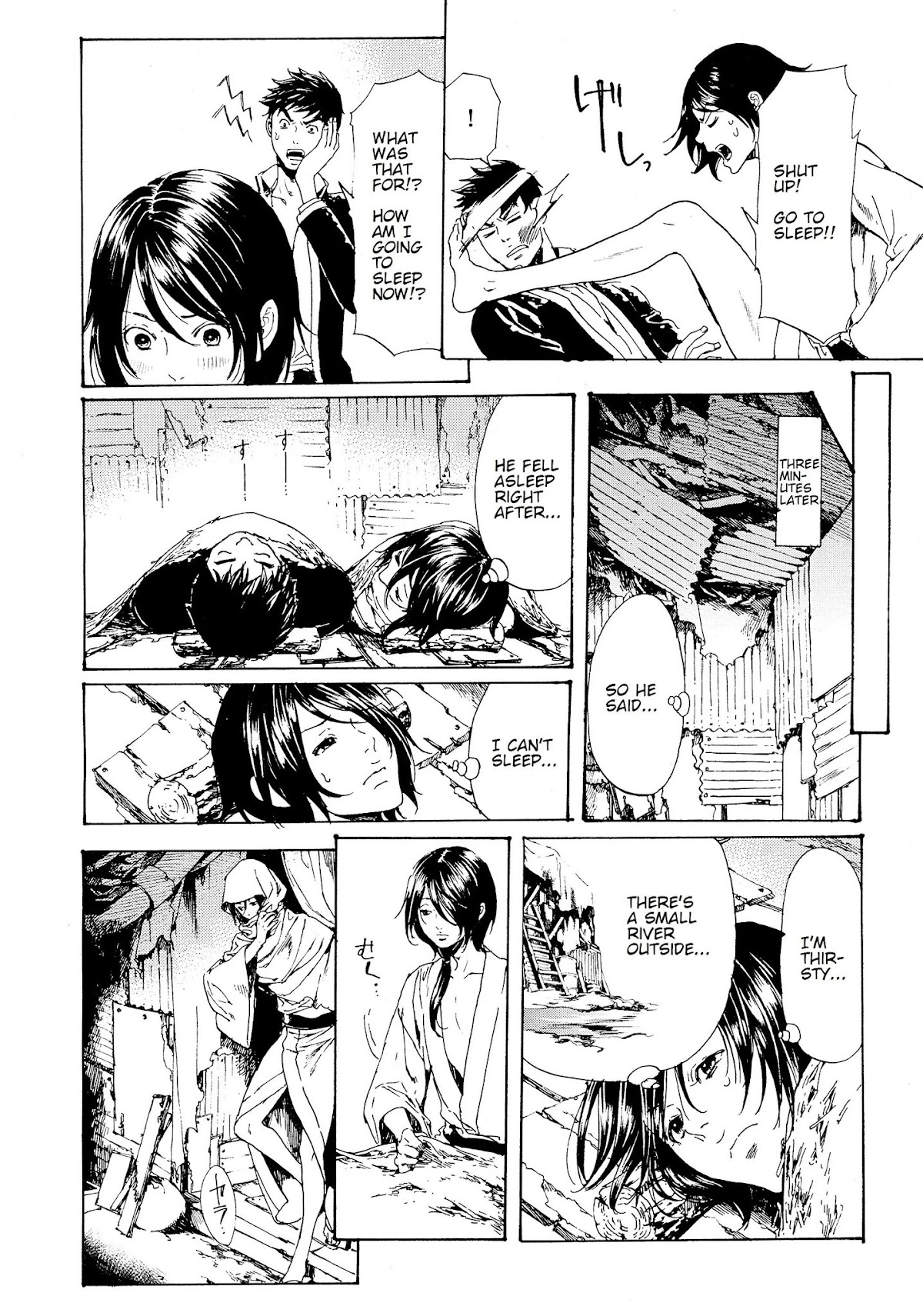 Adekan Chapter 10.28-2 page 8 - Vol.10 Chapter 28.2: The Form of Proof (Middle)