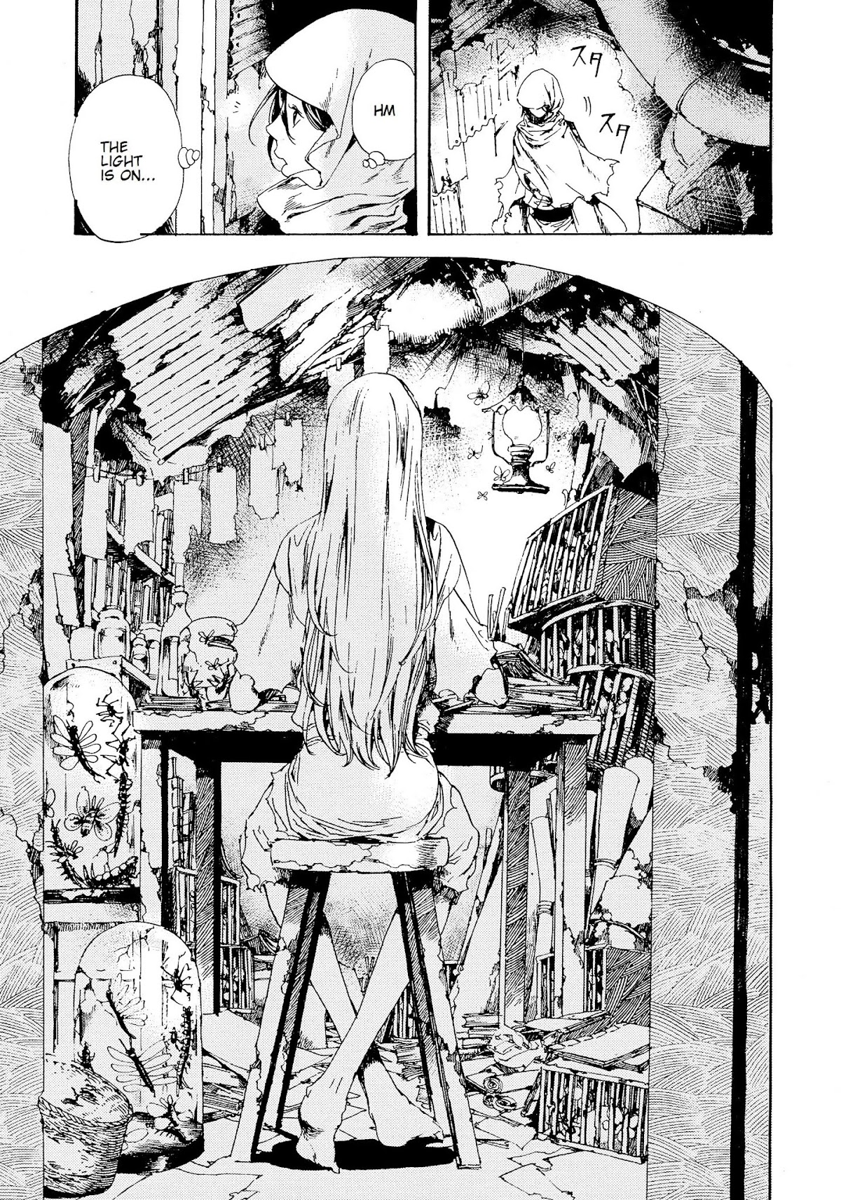 Adekan Chapter 10.28-2 page 9 - Vol.10 Chapter 28.2: The Form of Proof (Middle)