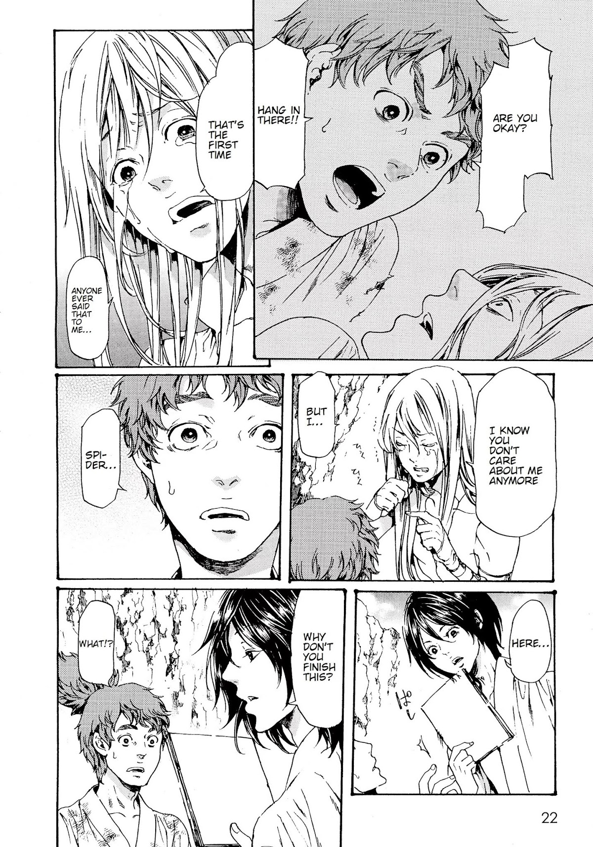 Adekan Chapter 10.28-3 page 15 - Vol.10 Chapter 28.3: The Form of Proof (Ending)
