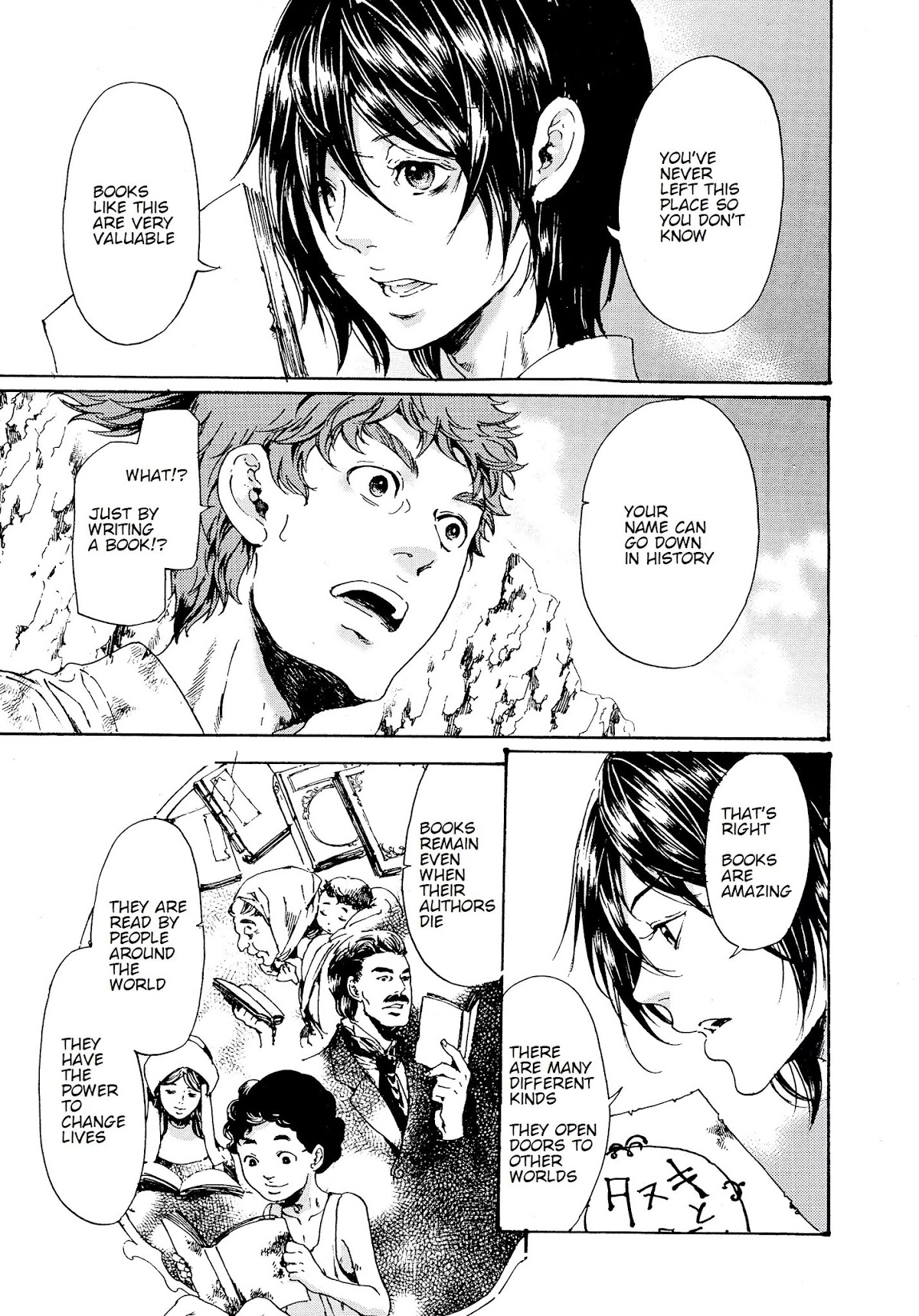 Adekan Chapter 10.28-3 page 16 - Vol.10 Chapter 28.3: The Form of Proof (Ending)