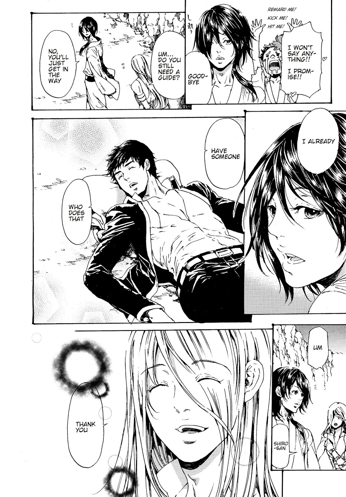 Adekan Chapter 10.28-3 page 19 - Vol.10 Chapter 28.3: The Form of Proof (Ending)