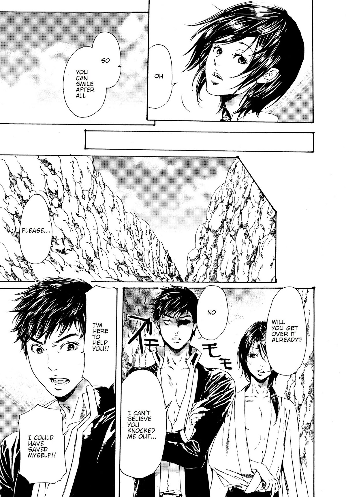 Adekan Chapter 10.28-3 page 20 - Vol.10 Chapter 28.3: The Form of Proof (Ending)