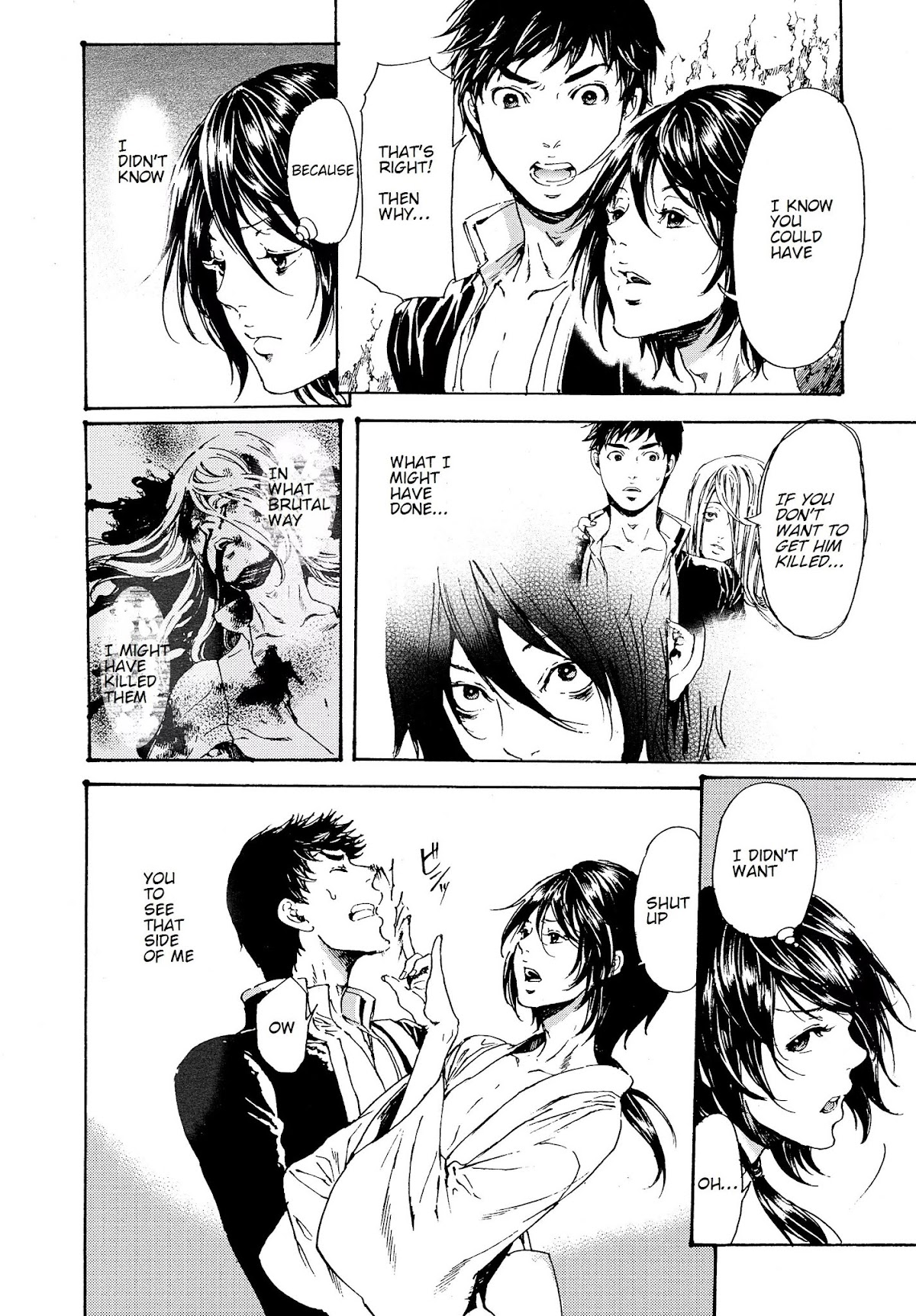 Adekan Chapter 10.28-3 page 21 - Vol.10 Chapter 28.3: The Form of Proof (Ending)
