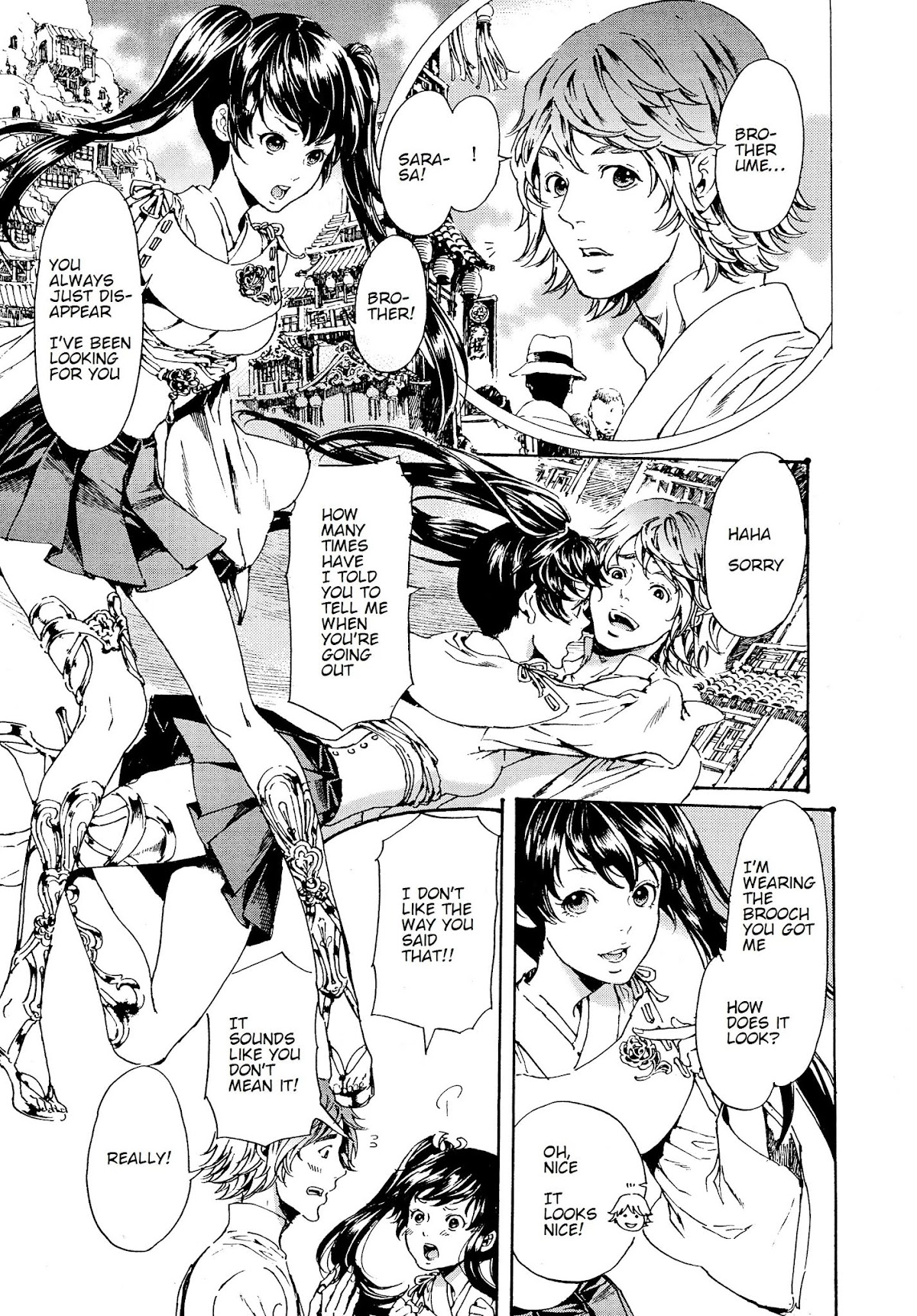 Adekan Chapter 10.28-3 page 24 - Vol.10 Chapter 28.3: The Form of Proof (Ending)