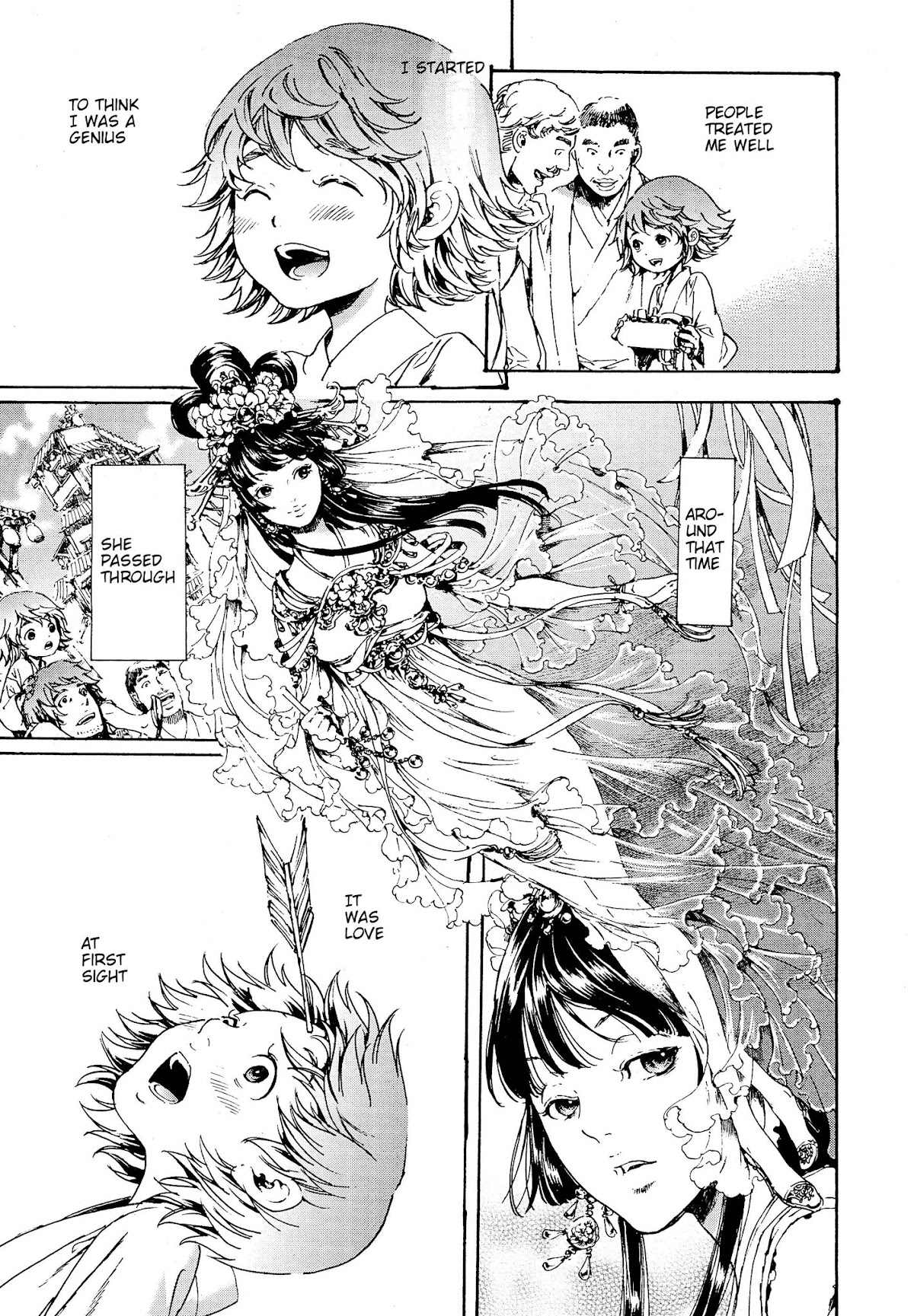 Adekan Chapter 10.28-3 page 28 - Vol.10 Chapter 28.3: The Form of Proof (Ending)