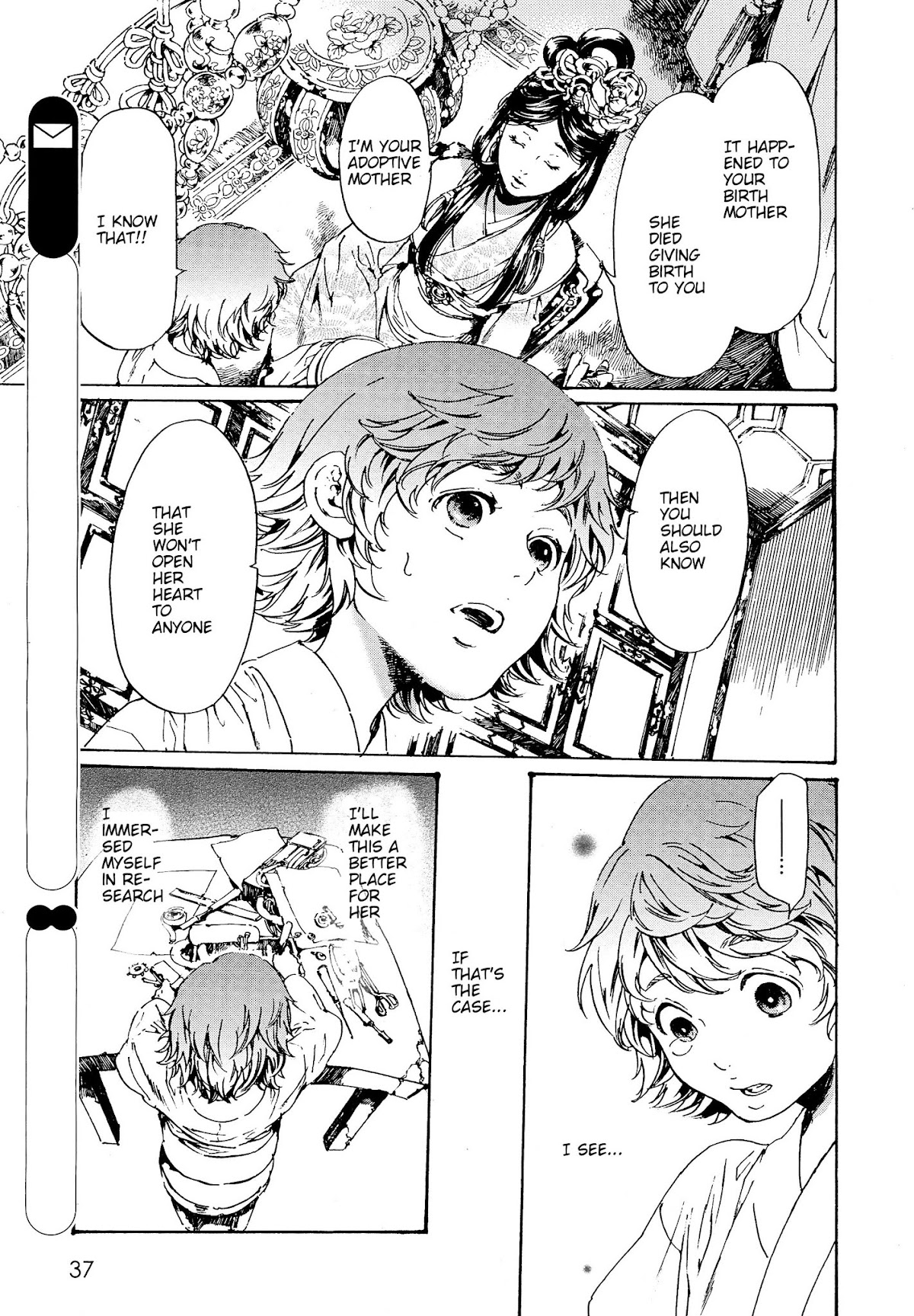 Adekan Chapter 10.28-3 page 30 - Vol.10 Chapter 28.3: The Form of Proof (Ending)