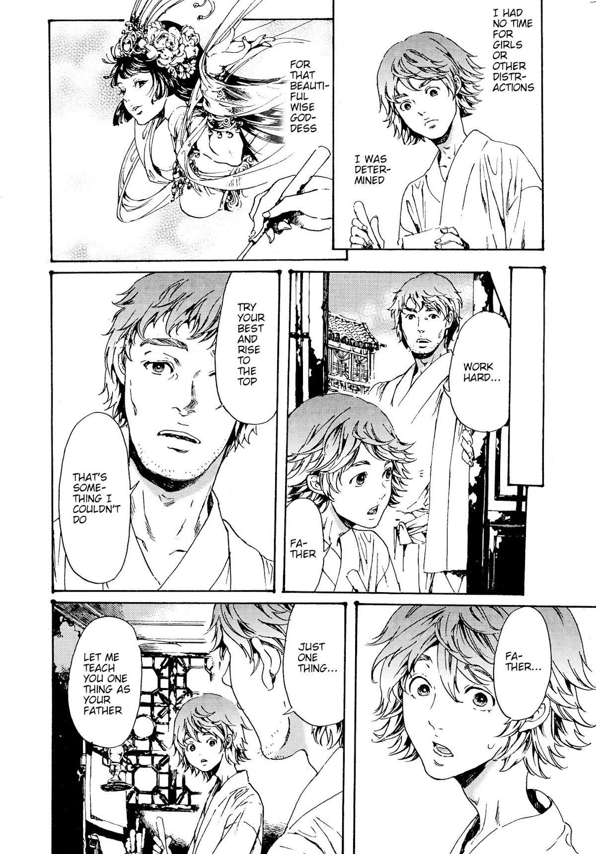 Adekan Chapter 10.28-3 page 31 - Vol.10 Chapter 28.3: The Form of Proof (Ending)