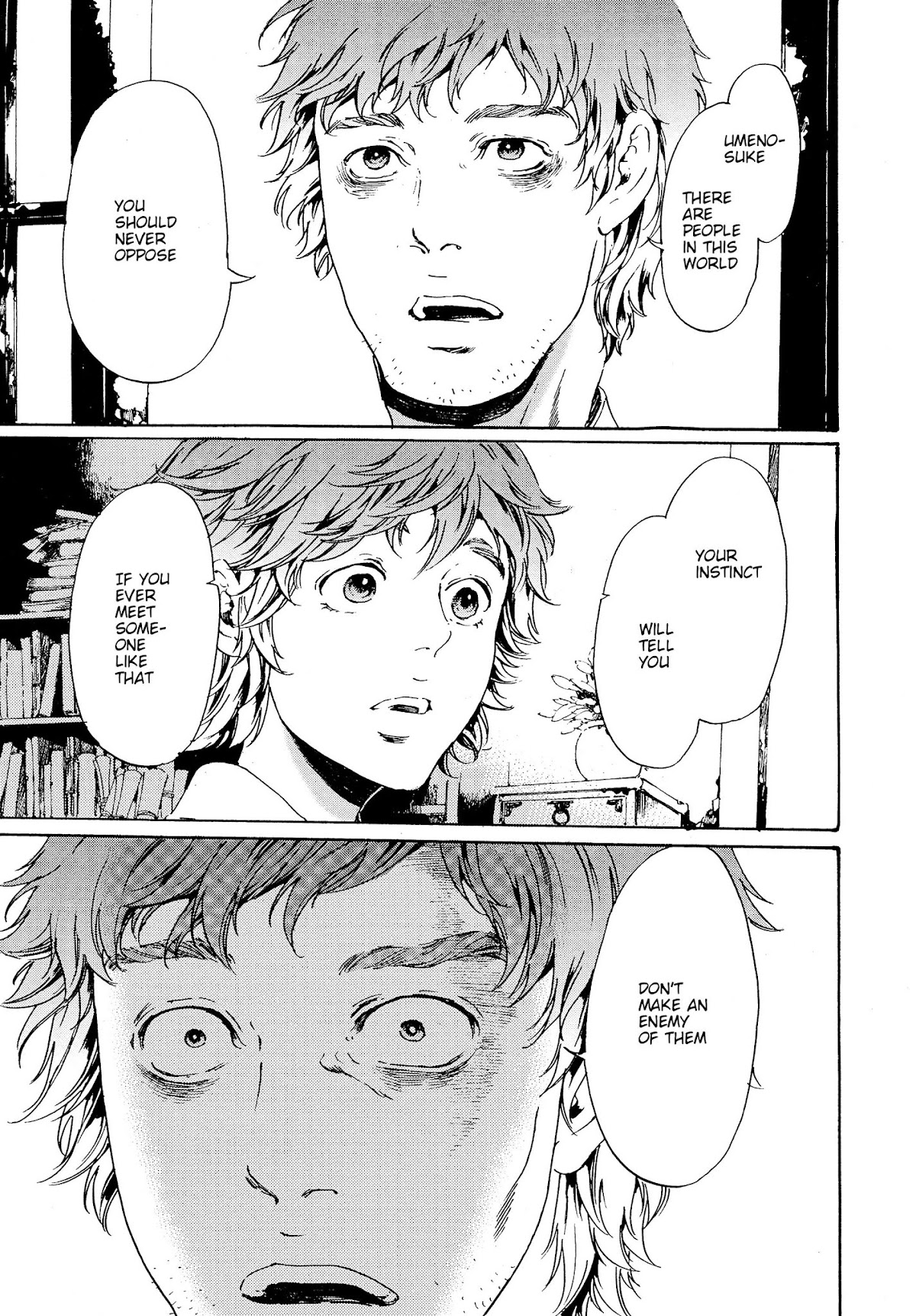 Adekan Chapter 10.28-3 page 32 - Vol.10 Chapter 28.3: The Form of Proof (Ending)