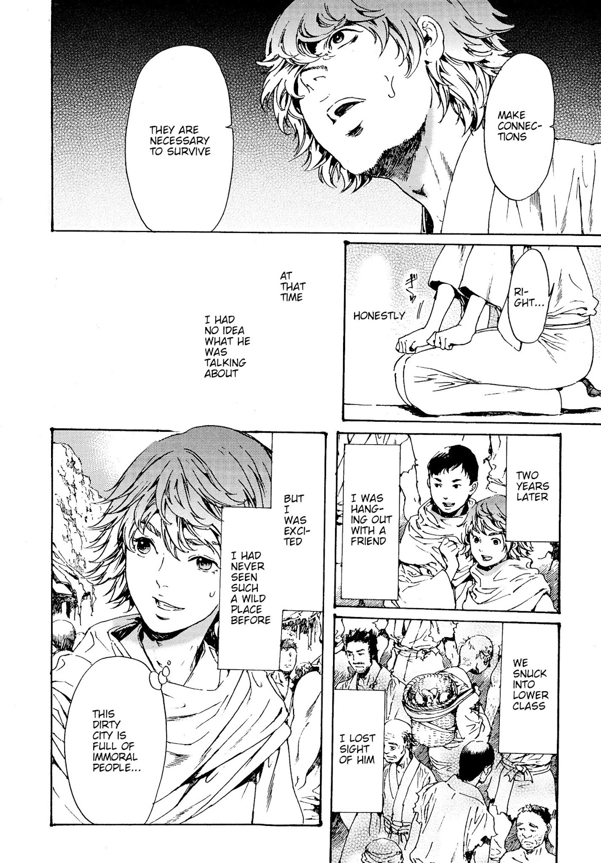 Adekan Chapter 10.28-3 page 33 - Vol.10 Chapter 28.3: The Form of Proof (Ending)