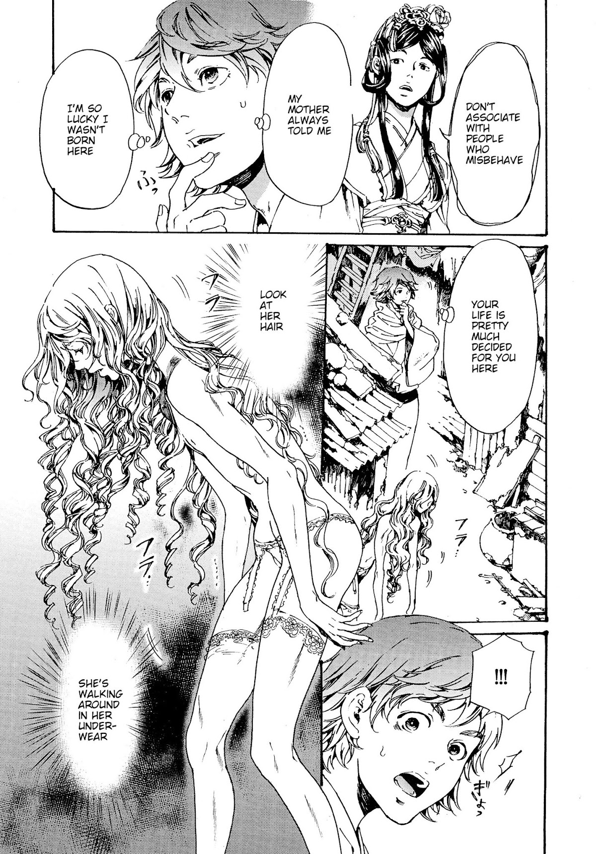 Adekan Chapter 10.28-3 page 34 - Vol.10 Chapter 28.3: The Form of Proof (Ending)