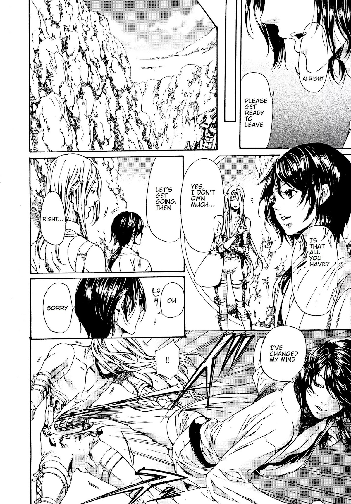 Adekan Chapter 10.28-3 page 7 - Vol.10 Chapter 28.3: The Form of Proof (Ending)