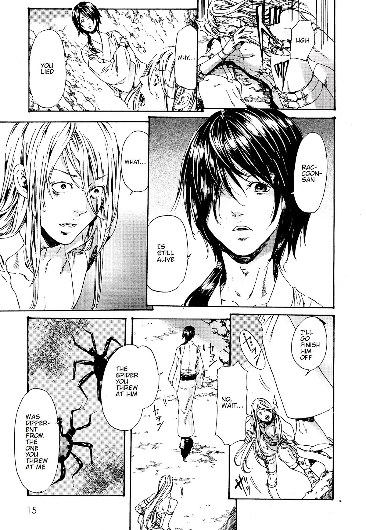 Adekan Chapter 10.28-3 page 8 - Vol.10 Chapter 28.3: The Form of Proof (Ending)
