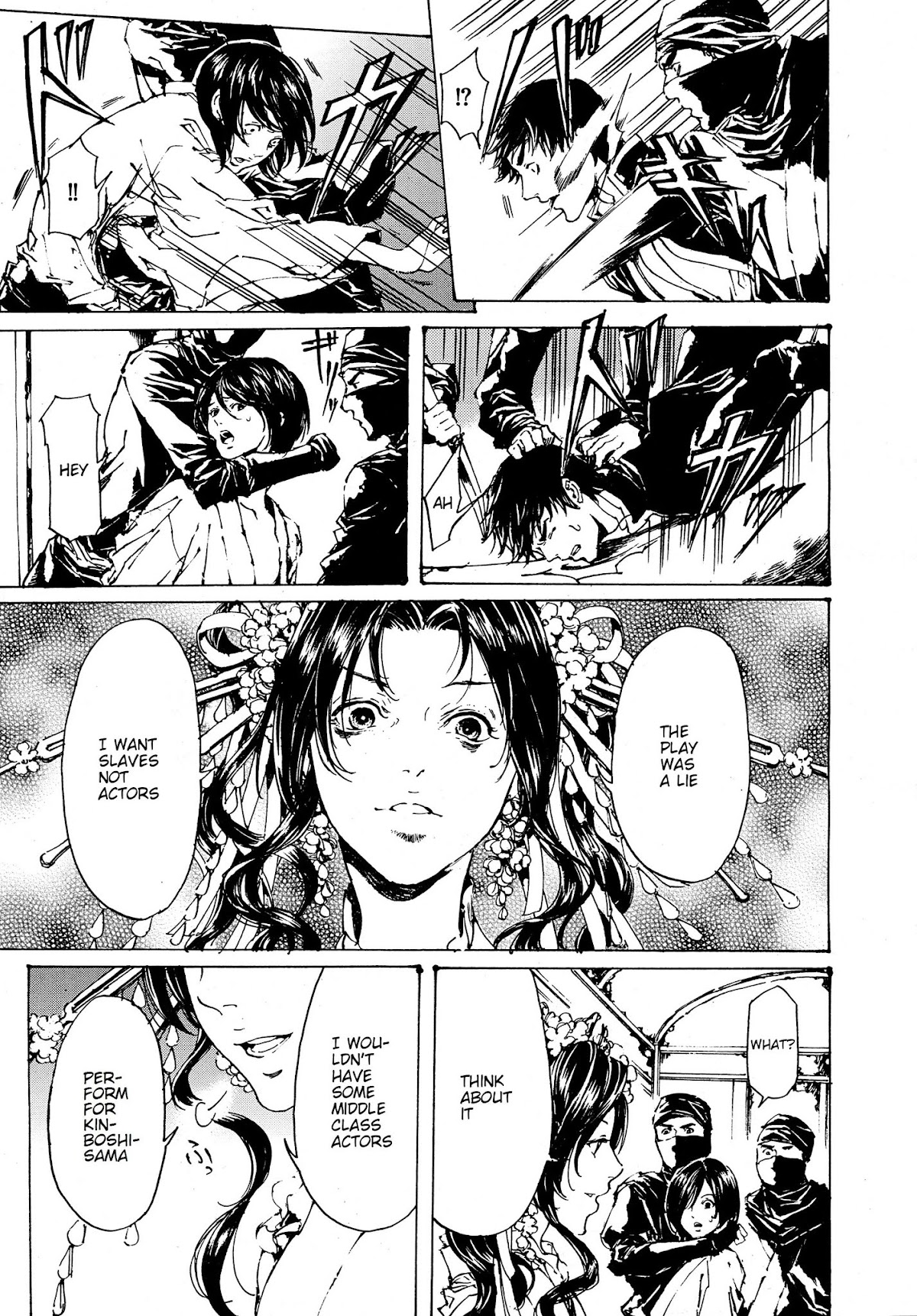 Adekan Chapter 10.30-2 page 11 - Vol.10 Chapter 30.2: The Grave of Love (Middle)