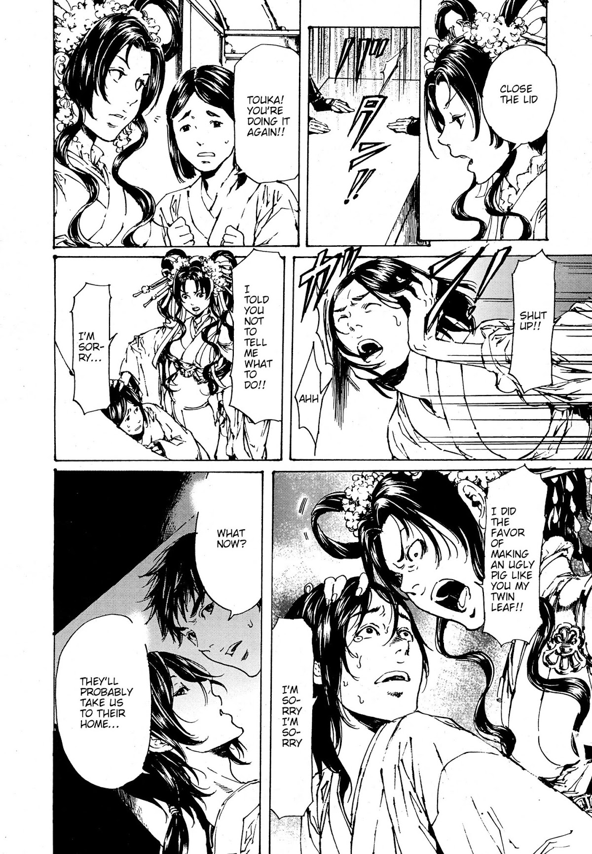 Adekan Chapter 10.30-2 page 14 - Vol.10 Chapter 30.2: The Grave of Love (Middle)