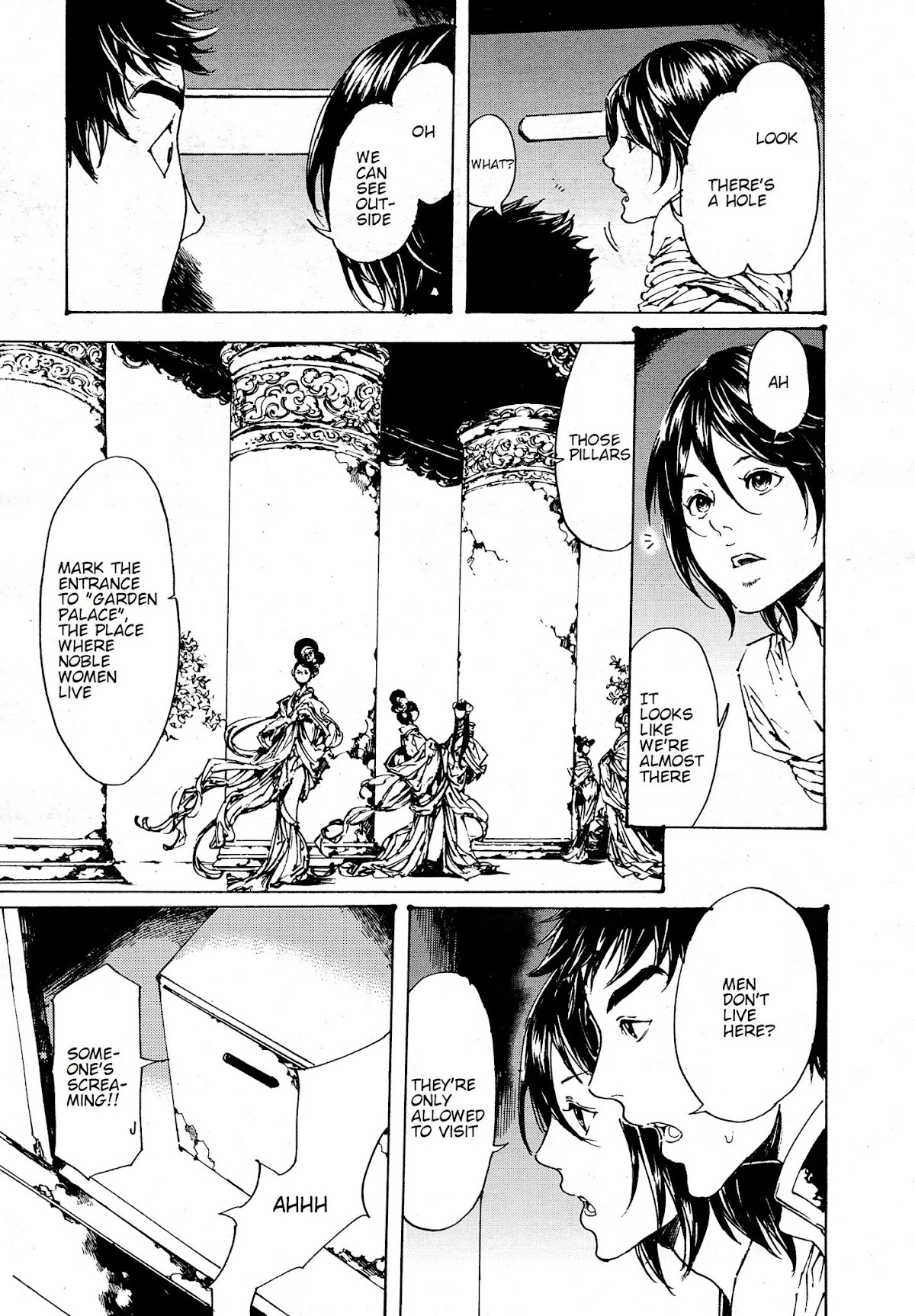 Adekan Chapter 10.30-2 page 15 - Vol.10 Chapter 30.2: The Grave of Love (Middle)