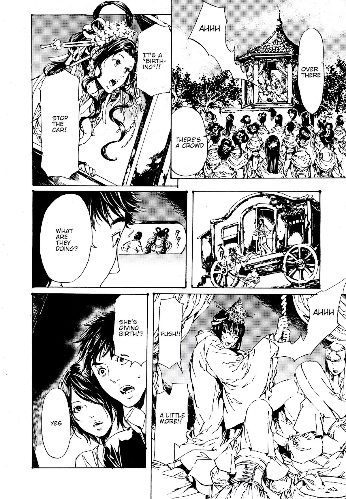 Adekan Chapter 10.30-2 page 16 - Vol.10 Chapter 30.2: The Grave of Love (Middle)