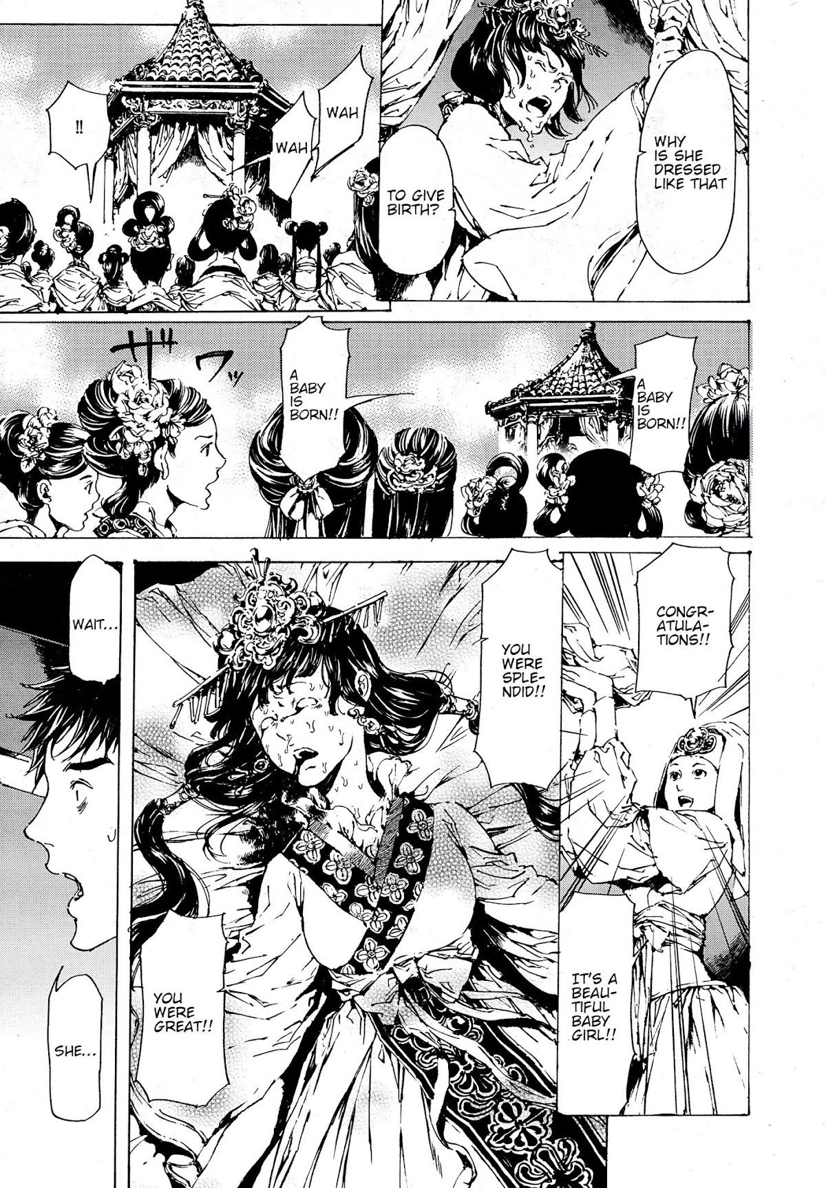Adekan Chapter 10.30-2 page 17 - Vol.10 Chapter 30.2: The Grave of Love (Middle)