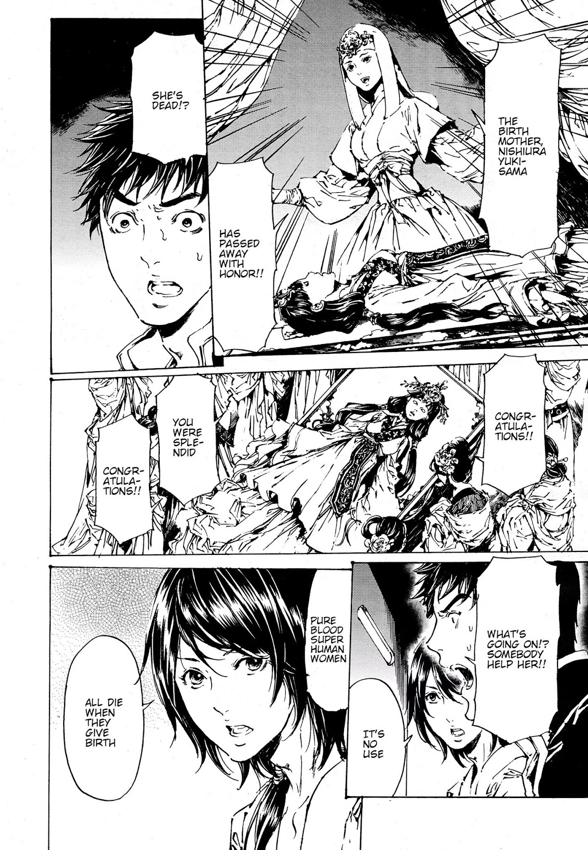 Adekan Chapter 10.30-2 page 18 - Vol.10 Chapter 30.2: The Grave of Love (Middle)