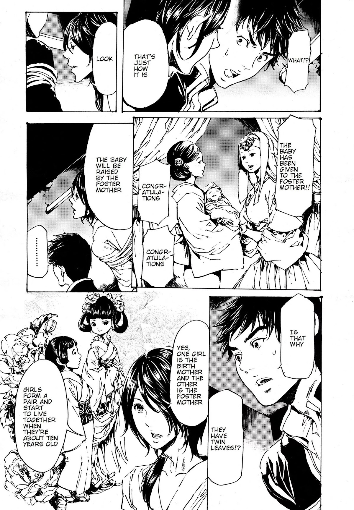 Adekan Chapter 10.30-2 page 19 - Vol.10 Chapter 30.2: The Grave of Love (Middle)