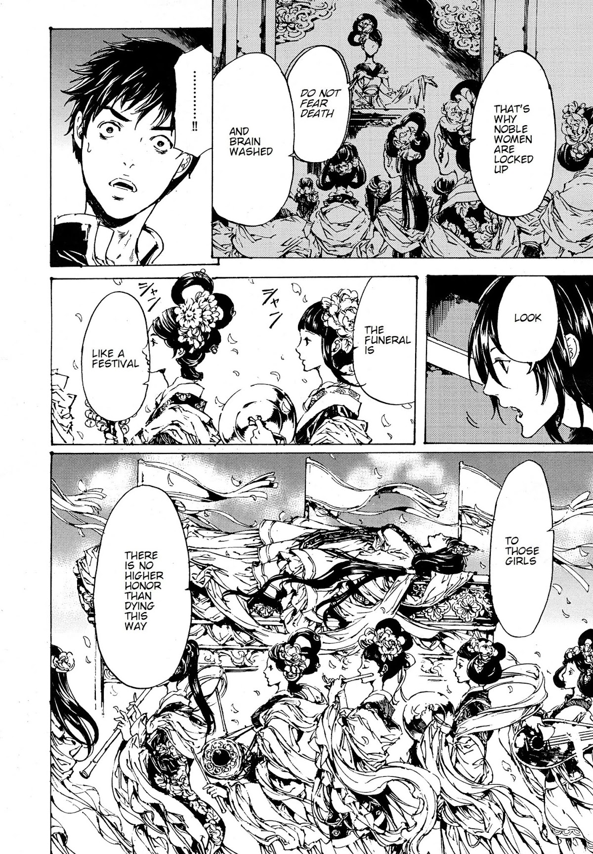 Adekan Chapter 10.30-2 page 22 - Vol.10 Chapter 30.2: The Grave of Love (Middle)