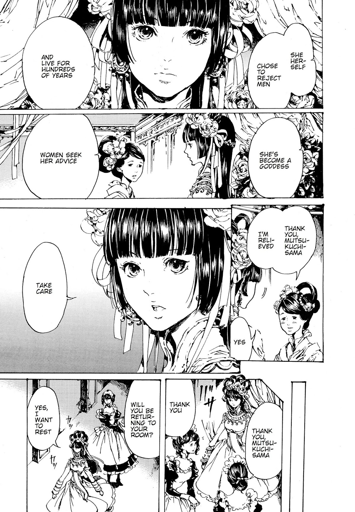 Adekan Chapter 10.30-2 page 25 - Vol.10 Chapter 30.2: The Grave of Love (Middle)