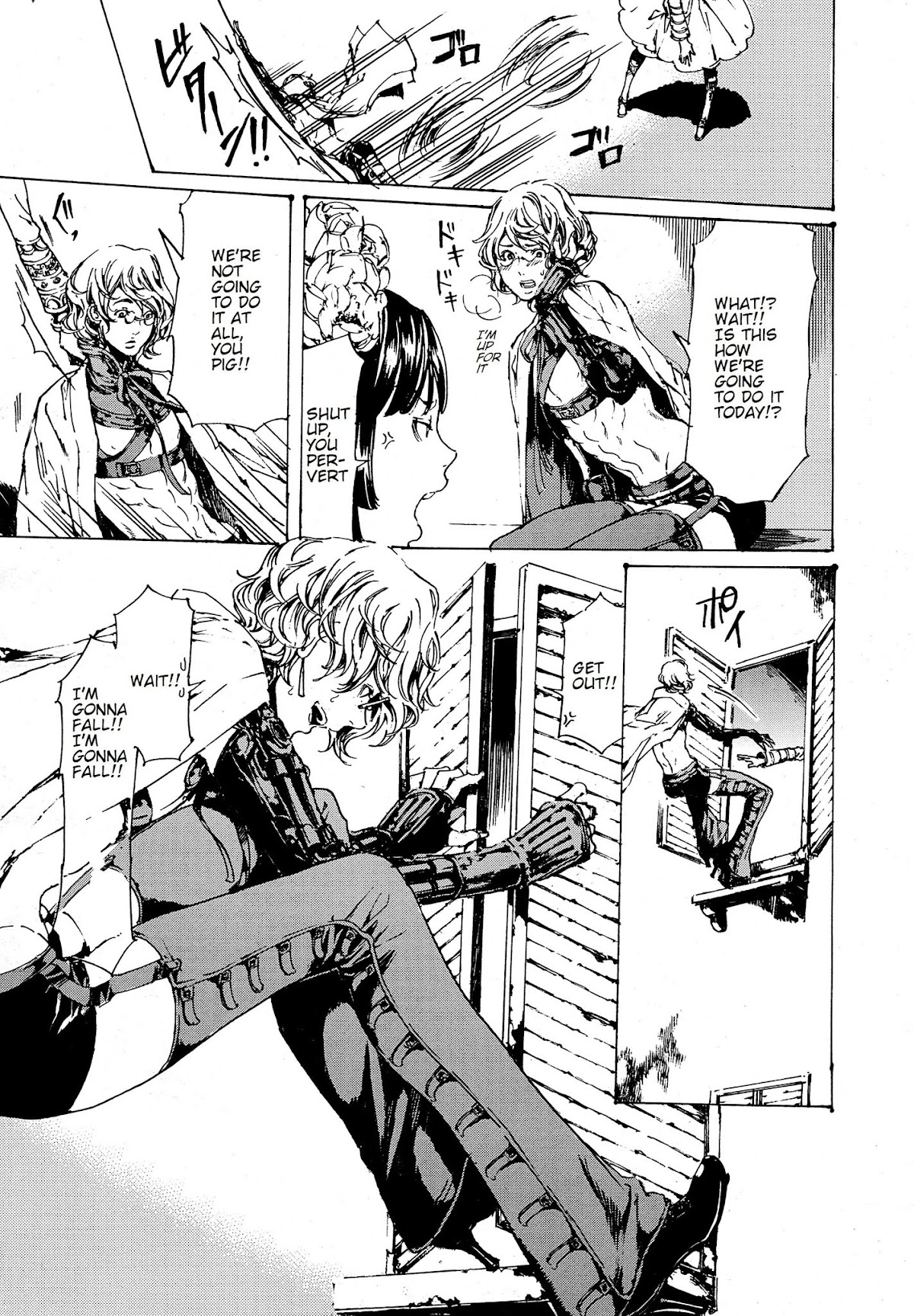 Adekan Chapter 10.30-2 page 29 - Vol.10 Chapter 30.2: The Grave of Love (Middle)