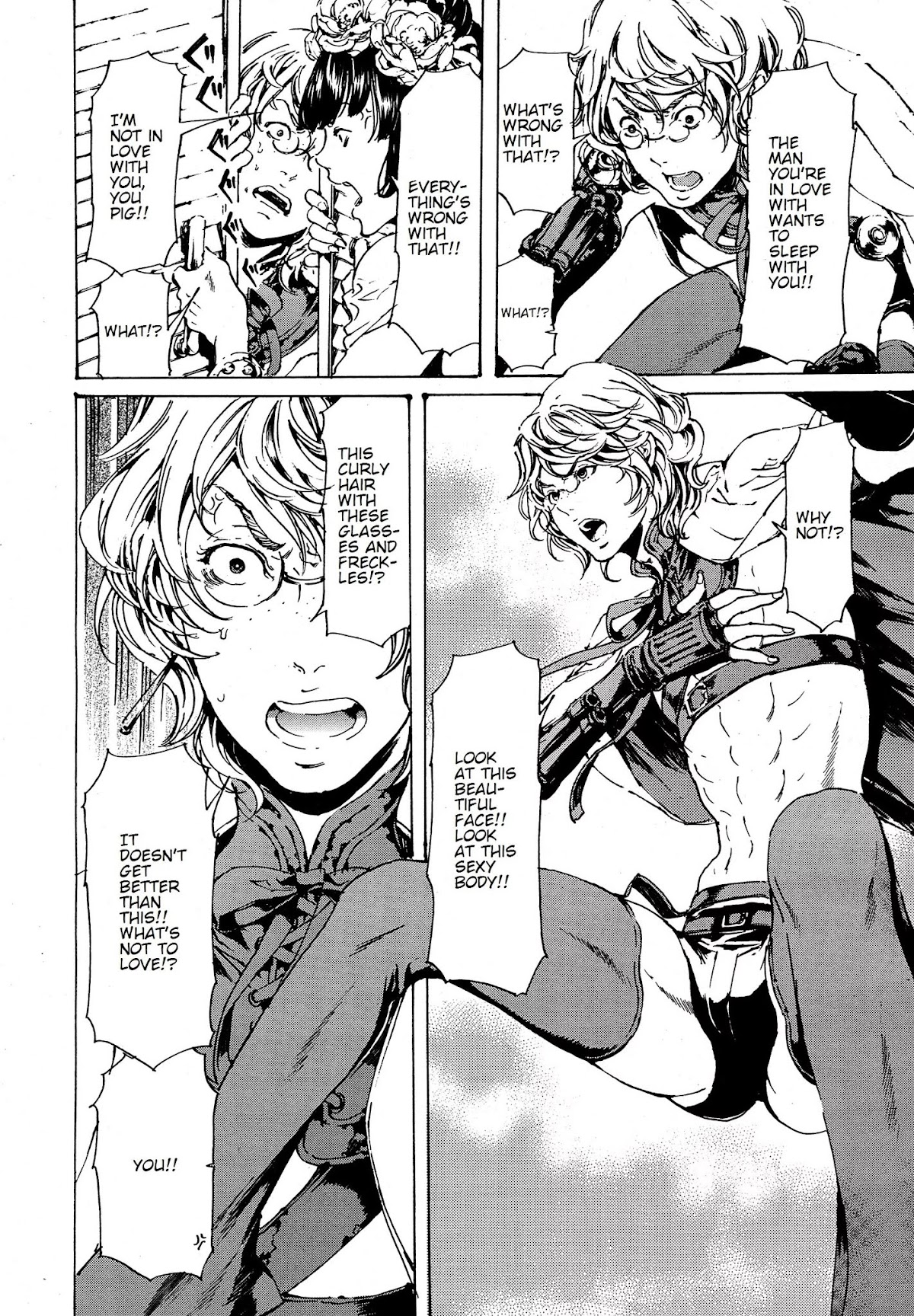 Adekan Chapter 10.30-2 page 30 - Vol.10 Chapter 30.2: The Grave of Love (Middle)