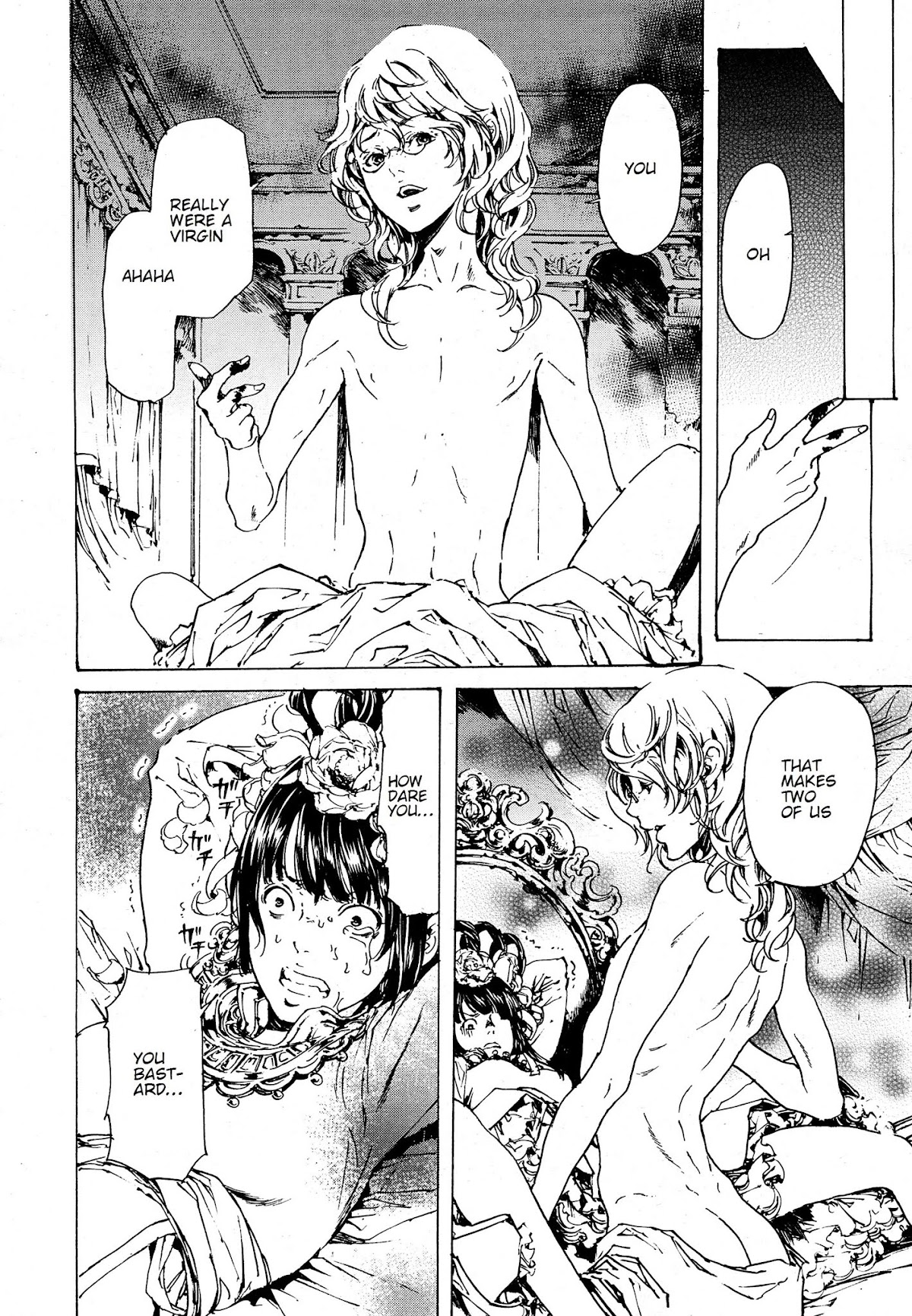 Adekan Chapter 10.30-2 page 32 - Vol.10 Chapter 30.2: The Grave of Love (Middle)
